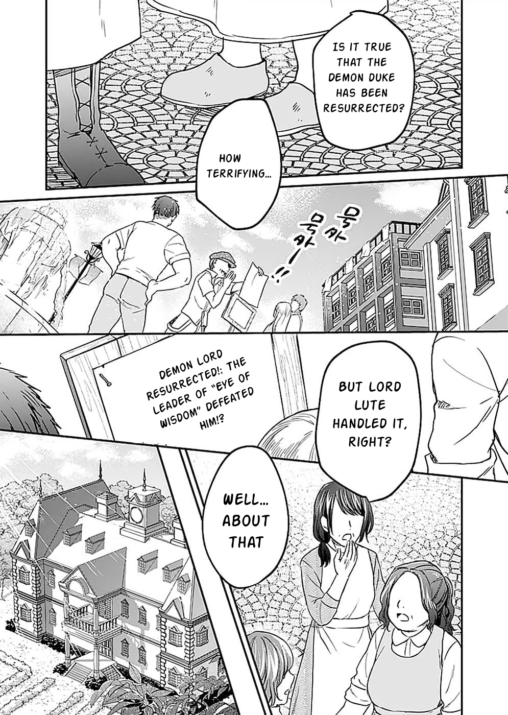 Shiro no Necromancer ~Shiryou Ou e no Michi~ Counter Attack 第30页