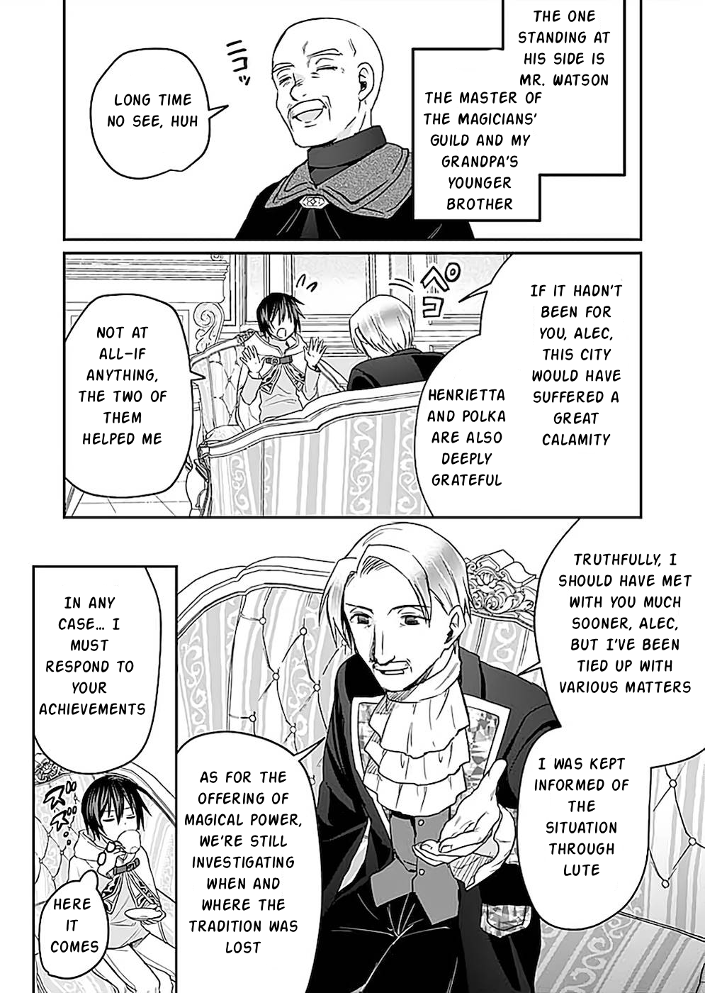 Shiro no Necromancer ~Shiryou Ou e no Michi~ Counter Attack 第32页