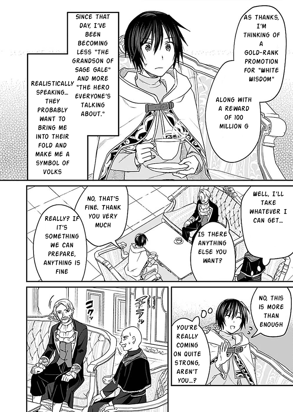 Shiro no Necromancer ~Shiryou Ou e no Michi~ Counter Attack 第33页