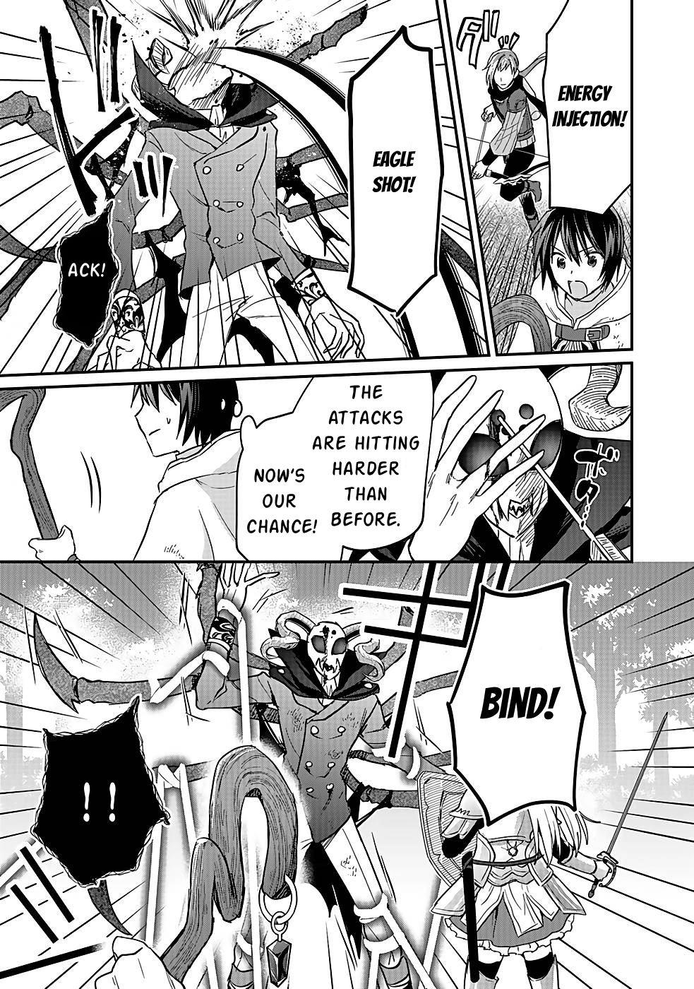 Shiro no Necromancer ~Shiryou Ou e no Michi~ Counter Attack 第6页