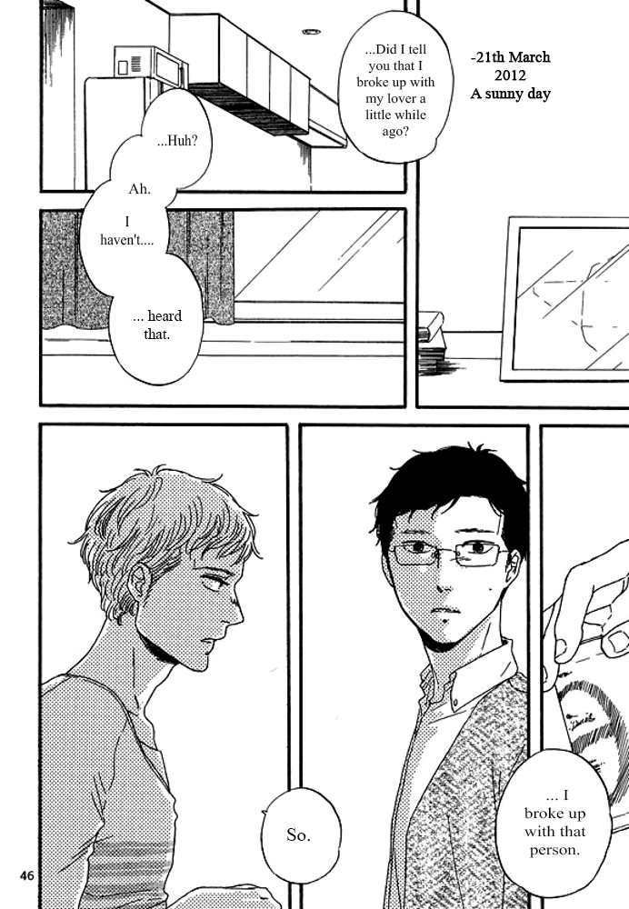 Snip, Snail & Dog Tail Vol. 1 Ch. 3 第3页