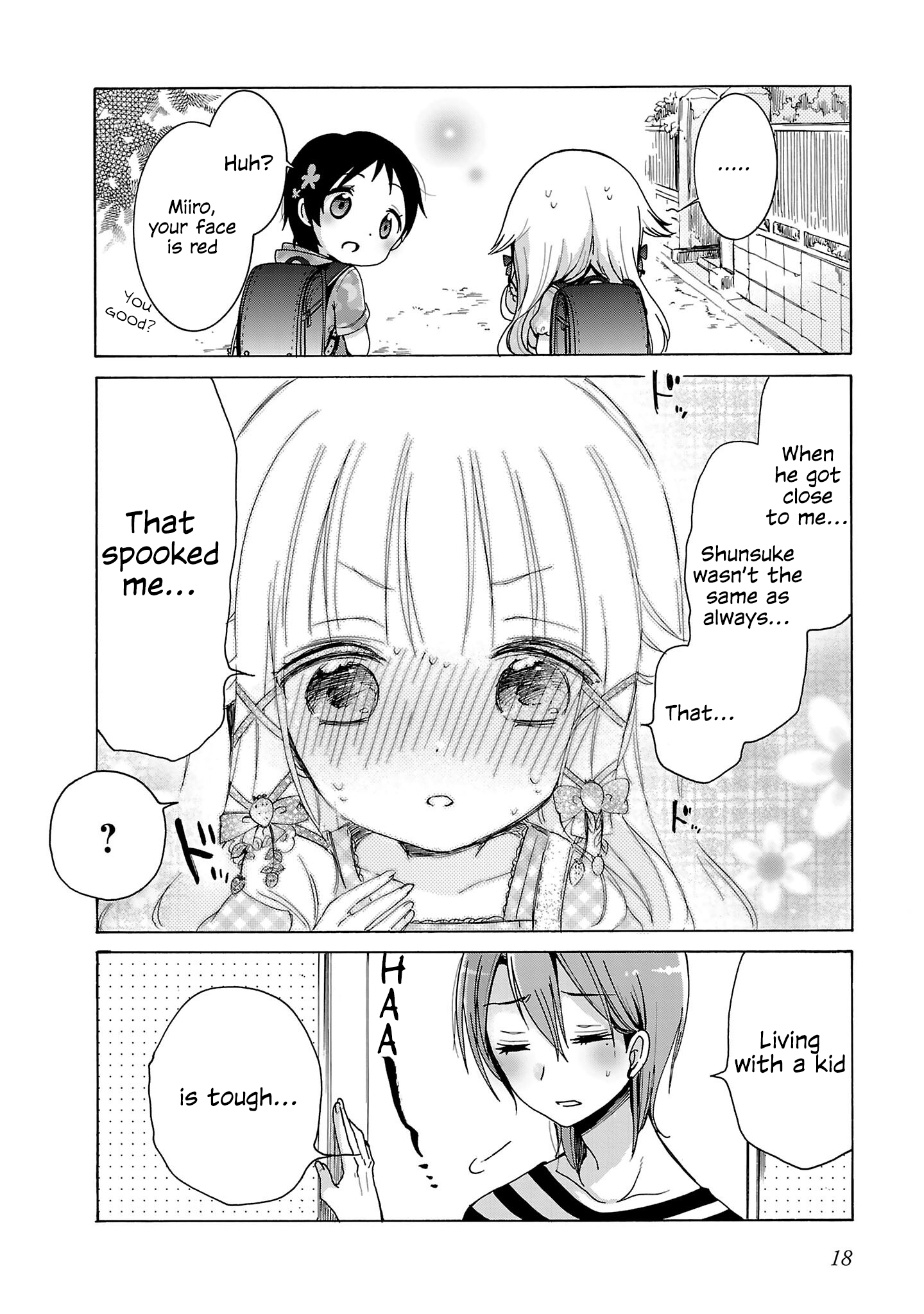 Nee Nee. Ano ne, Vol. 1 Ch. 1 第17页