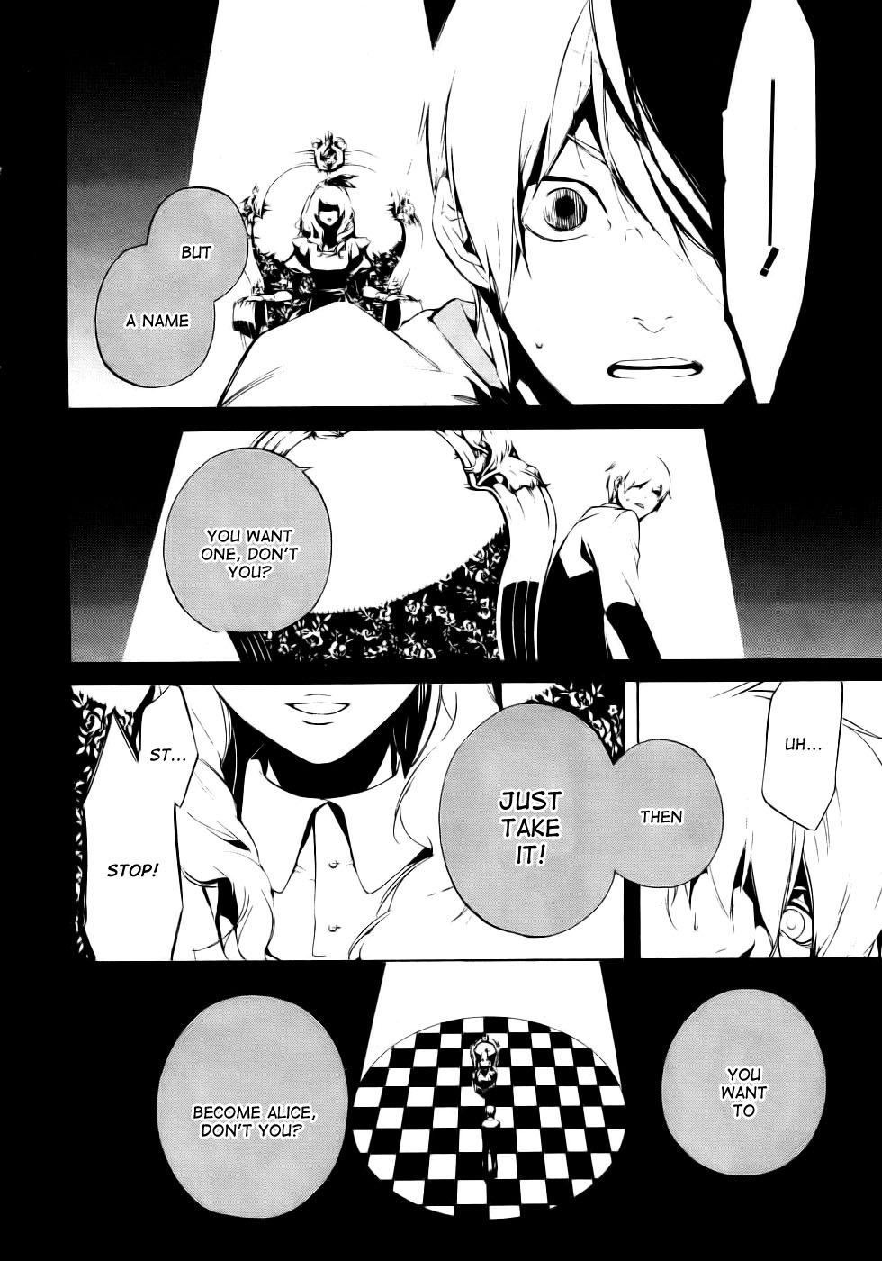 Are You Alice? 89th Dog ear 第14页