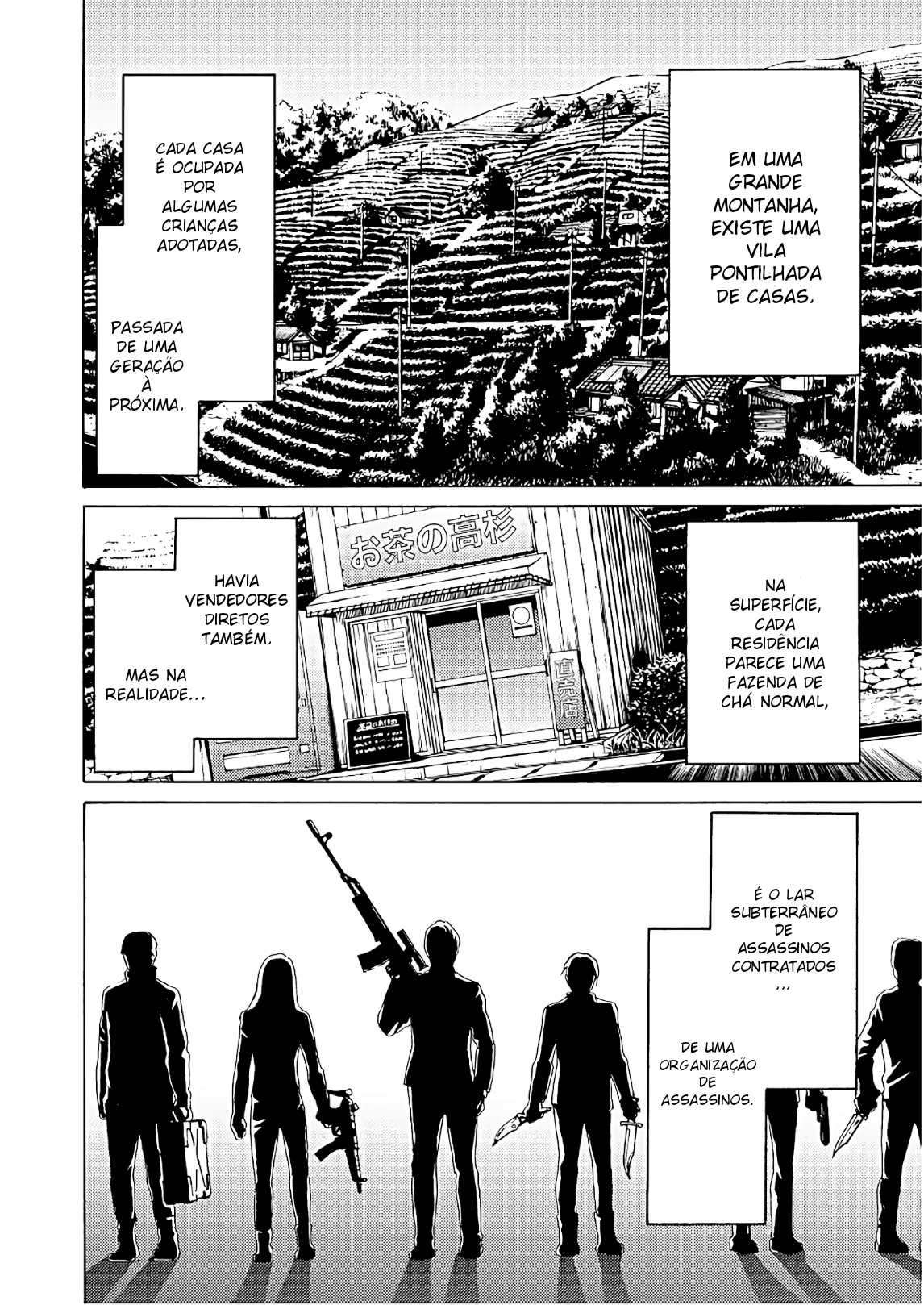 Satsujin Purgatorium Vol. 1 Ch. 2 第3页