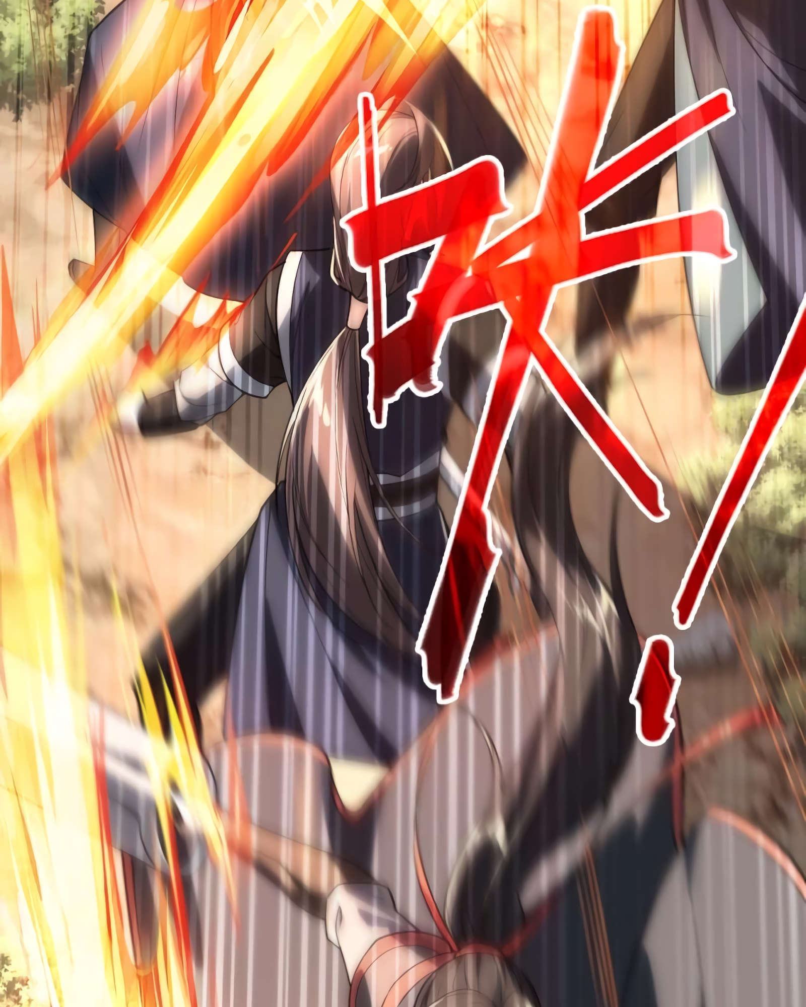 I Am The Immortal Ch. 1 第13页