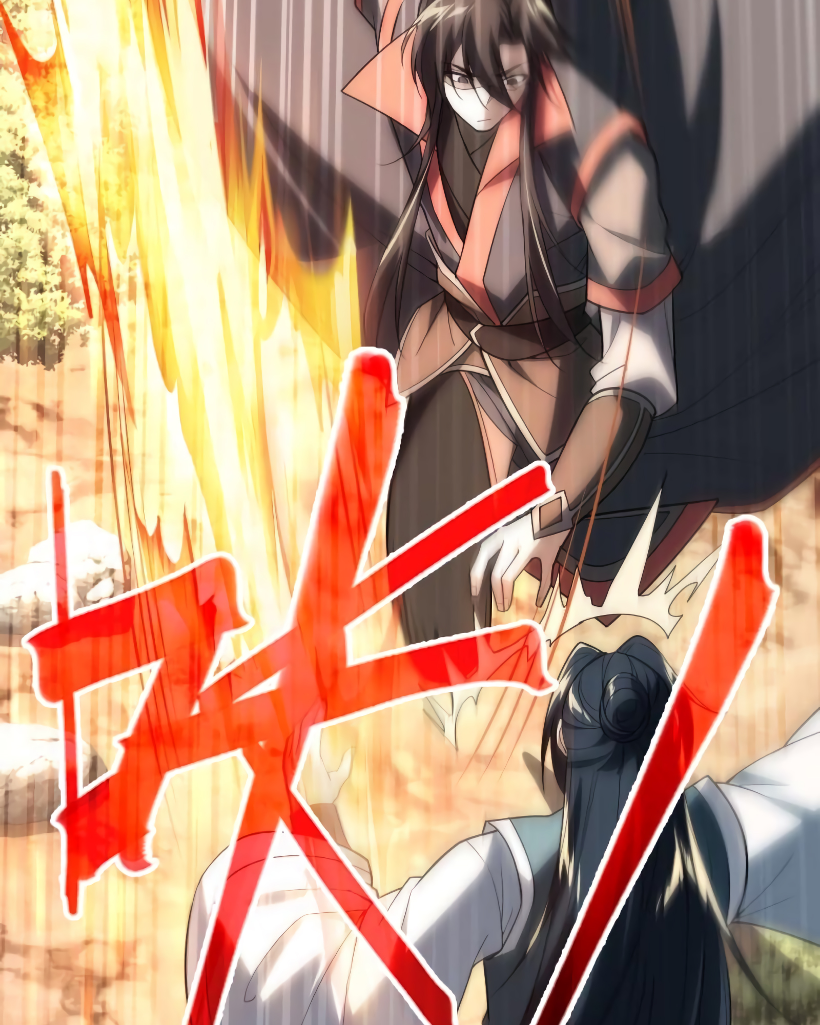 I Am The Immortal Ch. 1 第14页