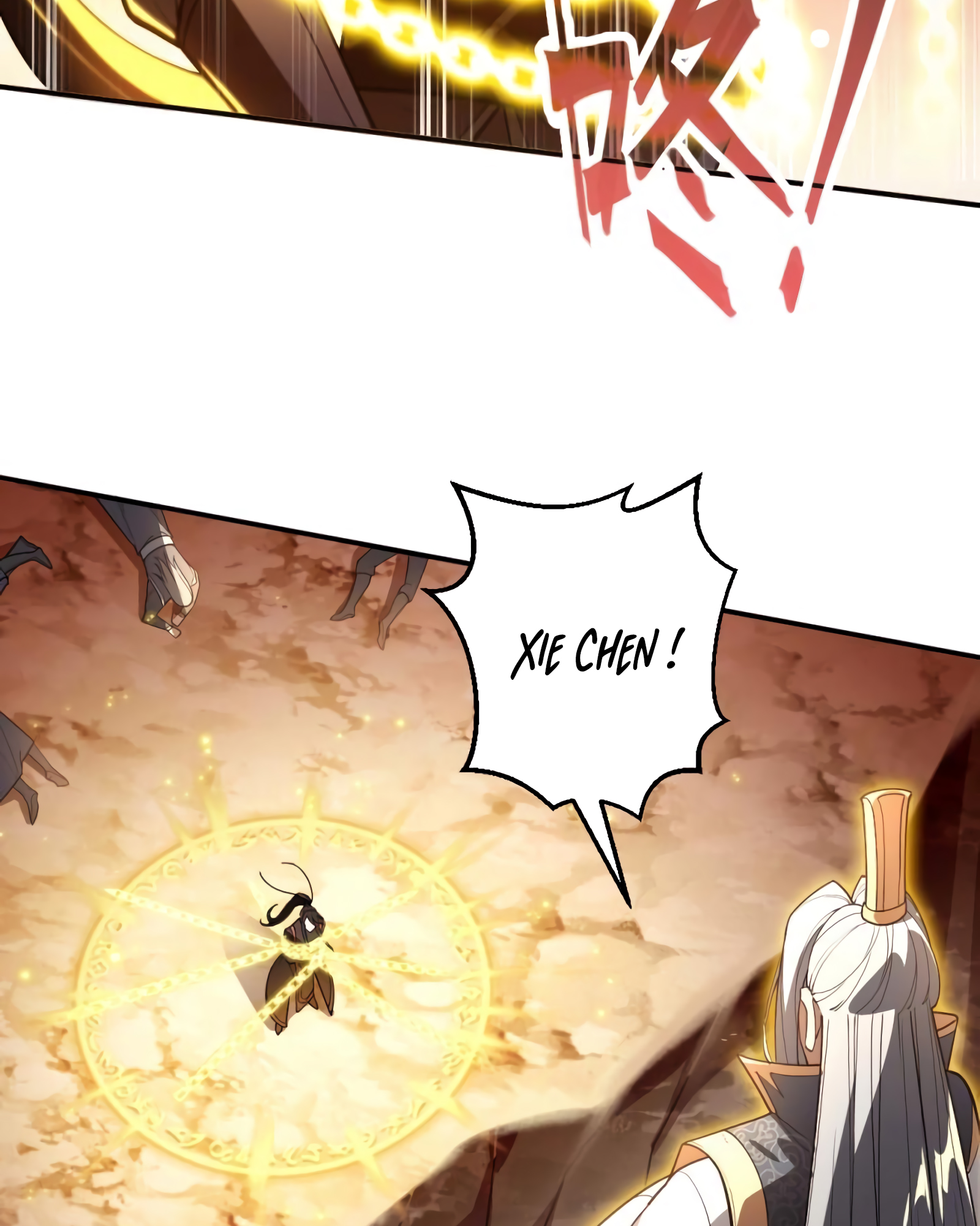 I Am The Immortal Ch. 1 第19页
