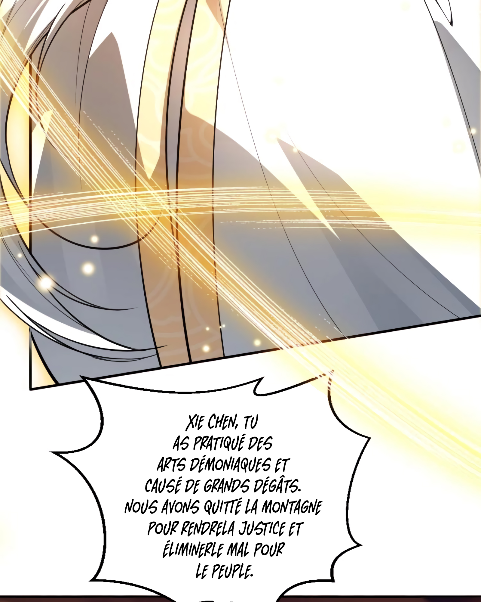 I Am The Immortal Ch. 1 第23页