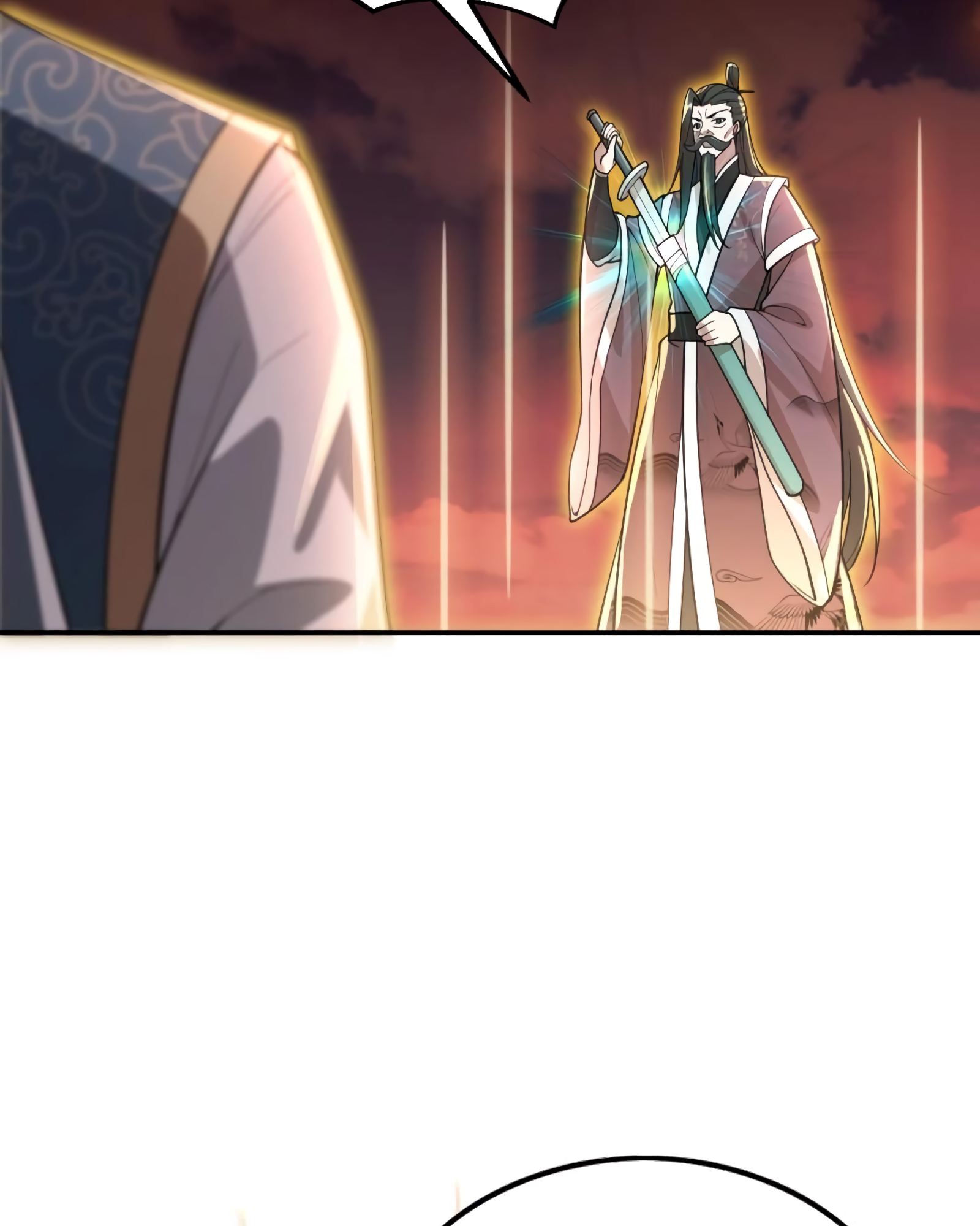 I Am The Immortal Ch. 1 第24页