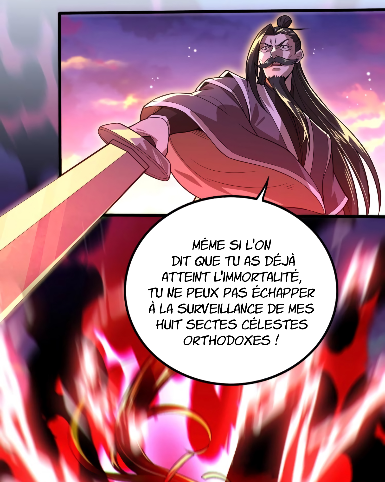 I Am The Immortal Ch. 1 第26页
