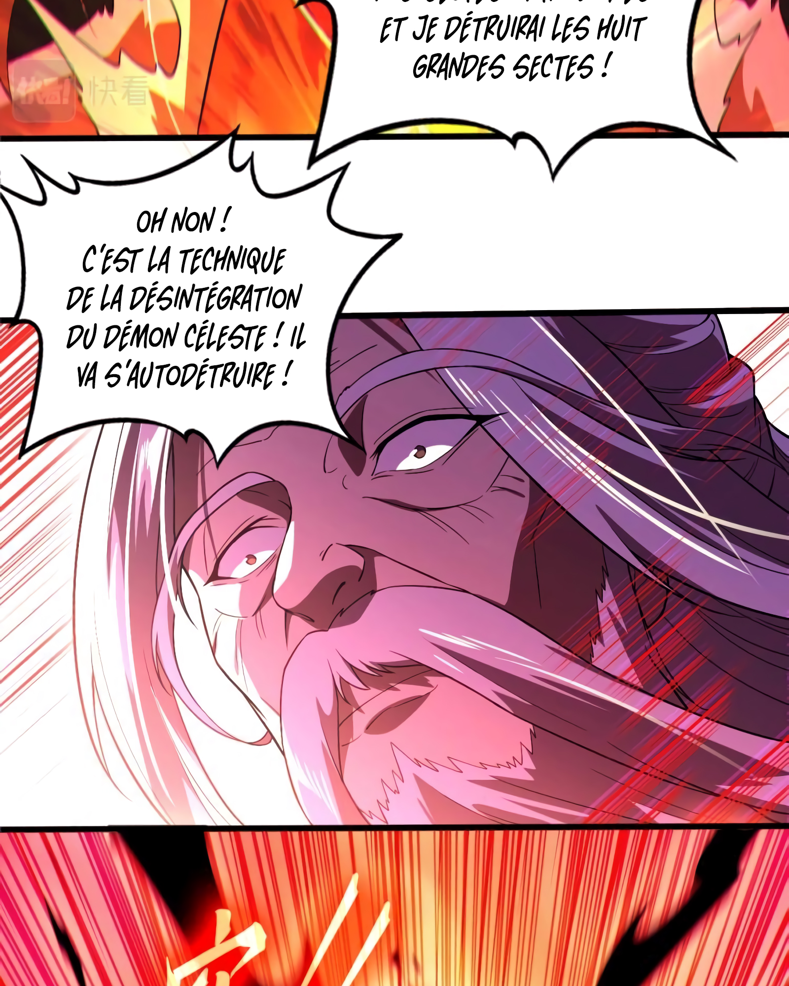 I Am The Immortal Ch. 1 第29页