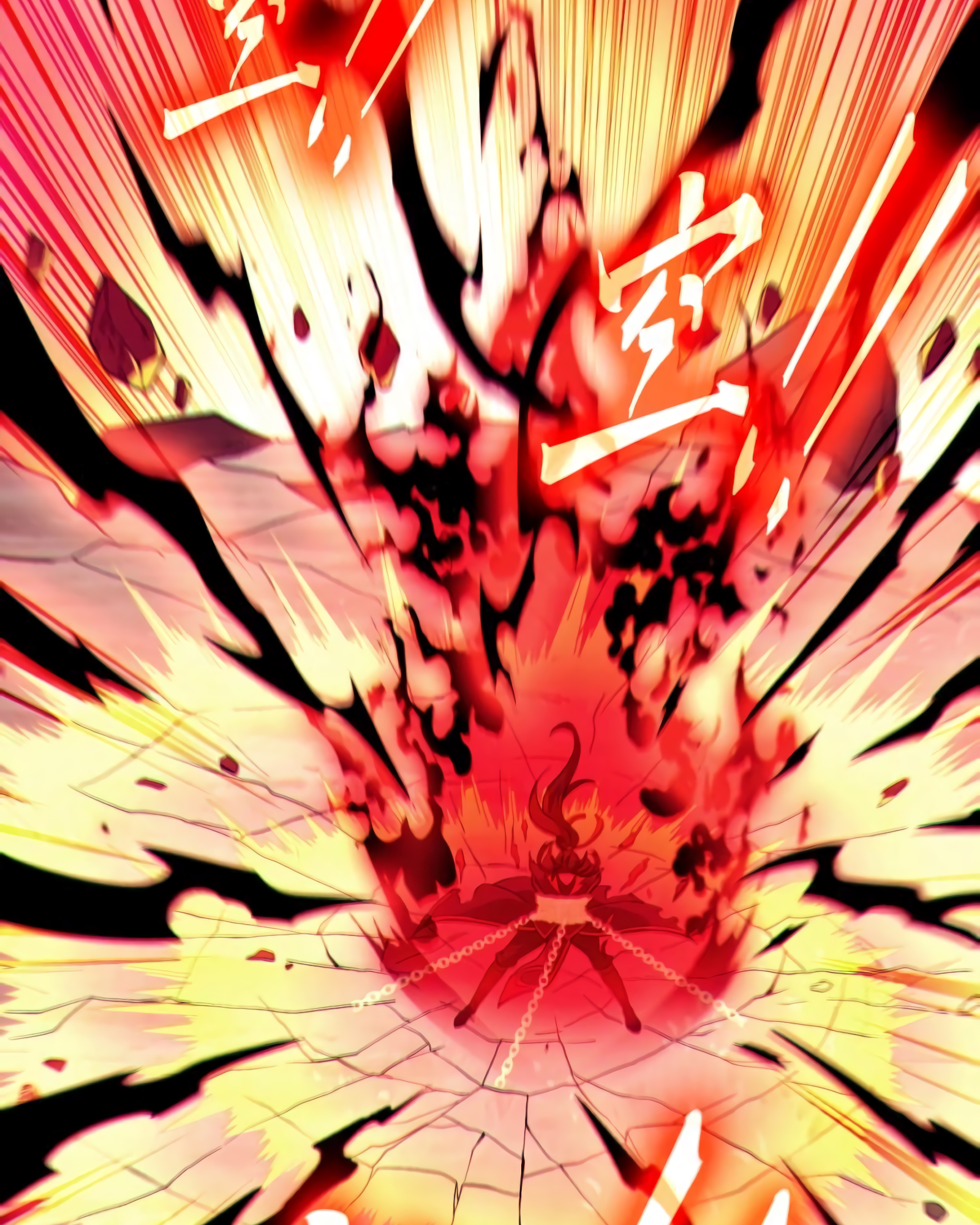 I Am The Immortal Ch. 1 第30页