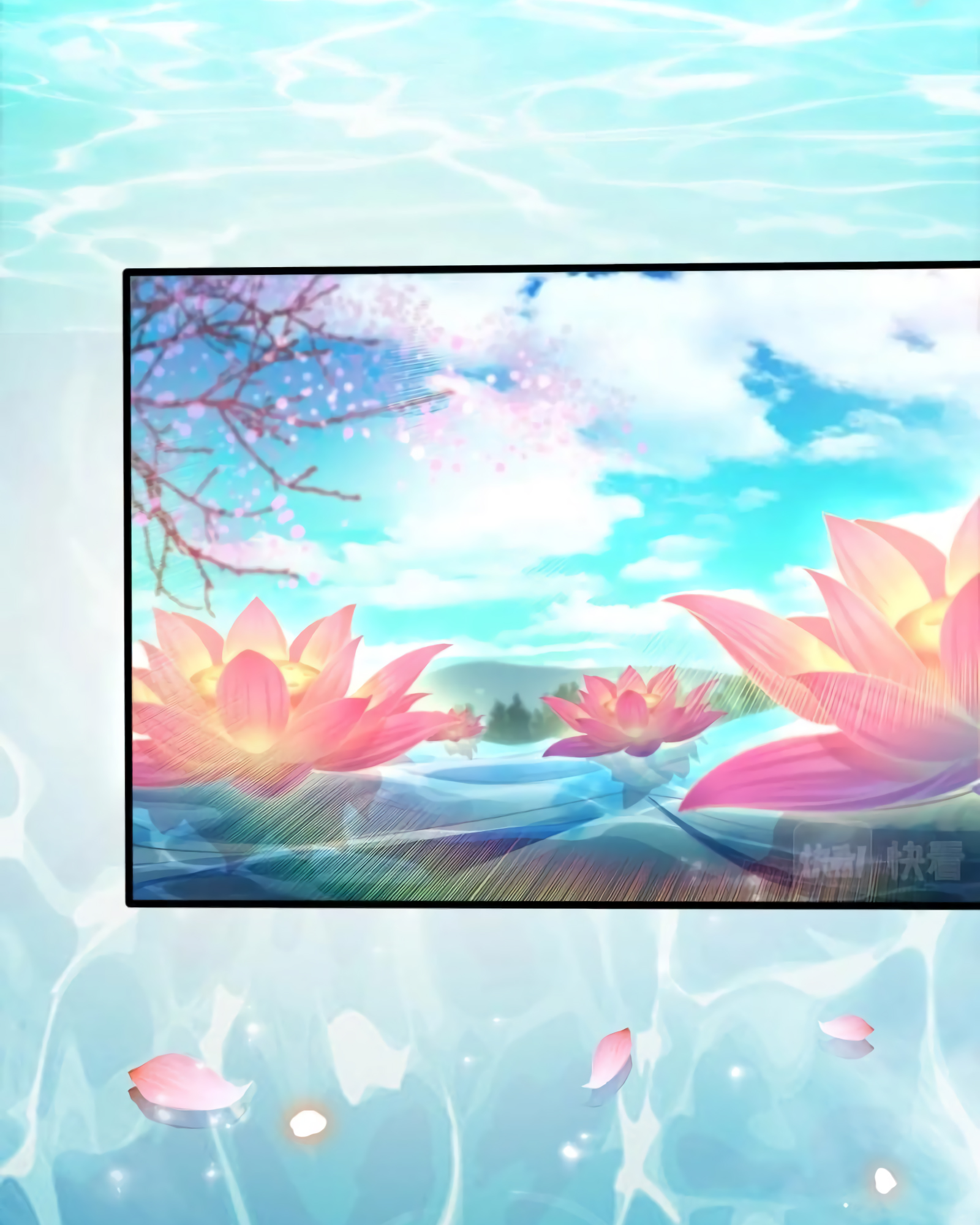I Am The Immortal Ch. 1 第39页
