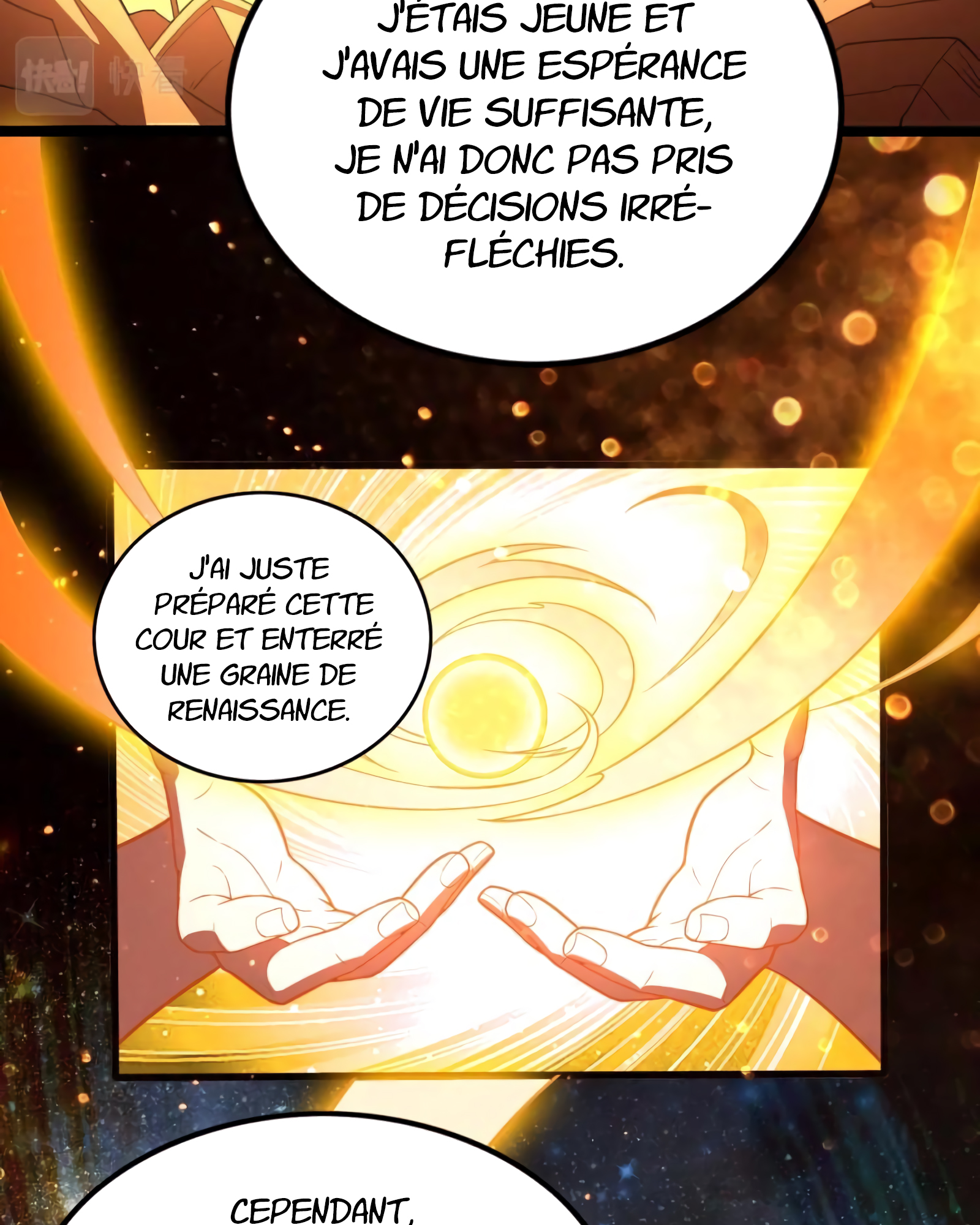 I Am The Immortal Ch. 1 第49页