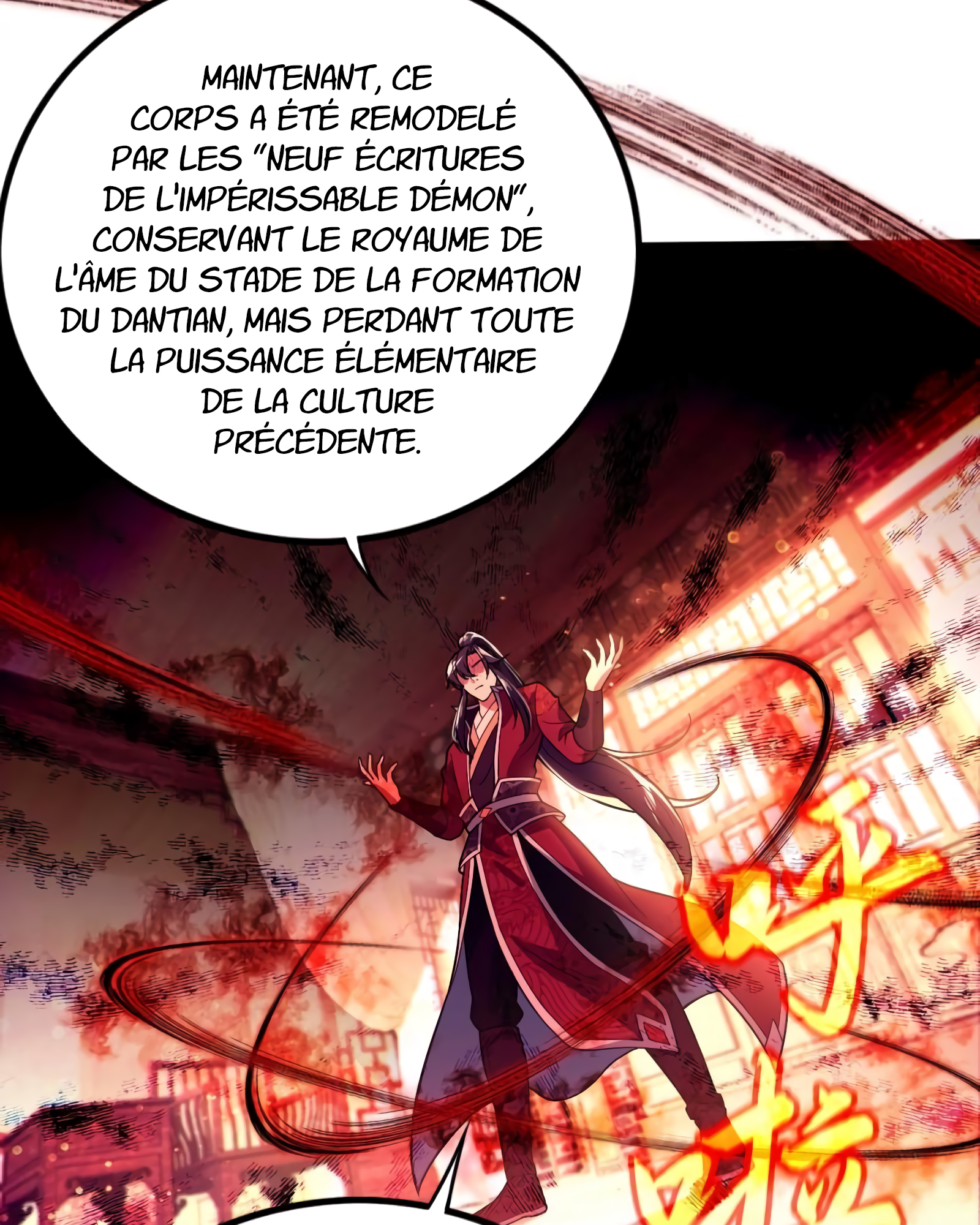 I Am The Immortal Ch. 1 第56页