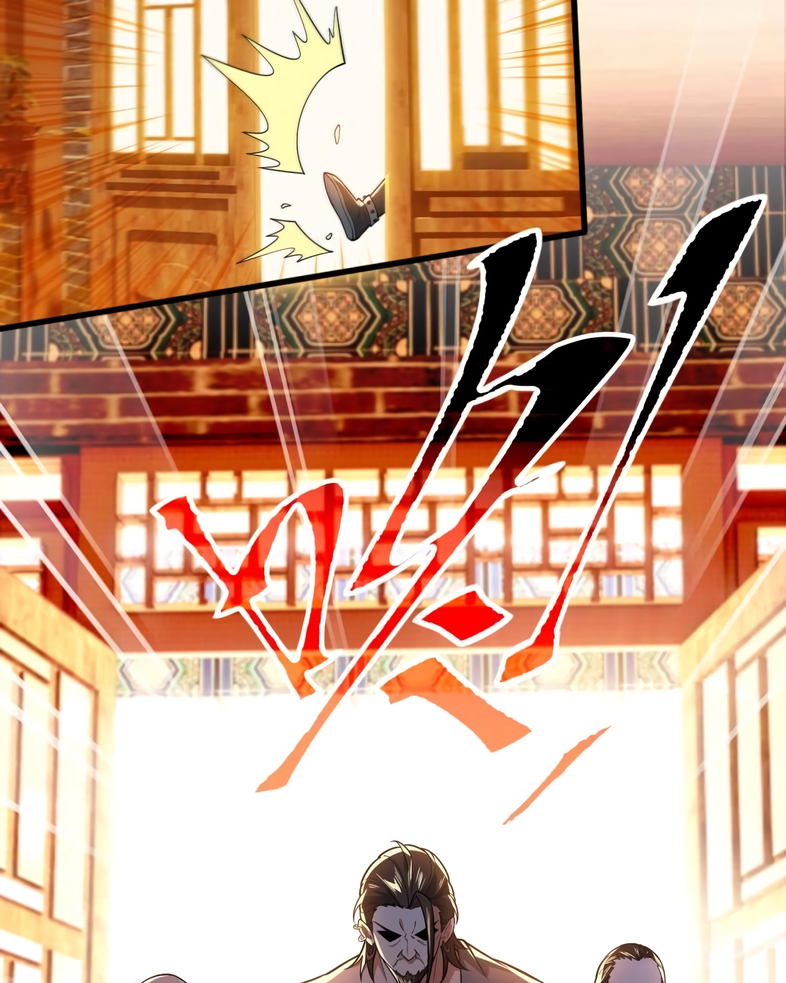 I Am The Immortal Ch. 1 第59页