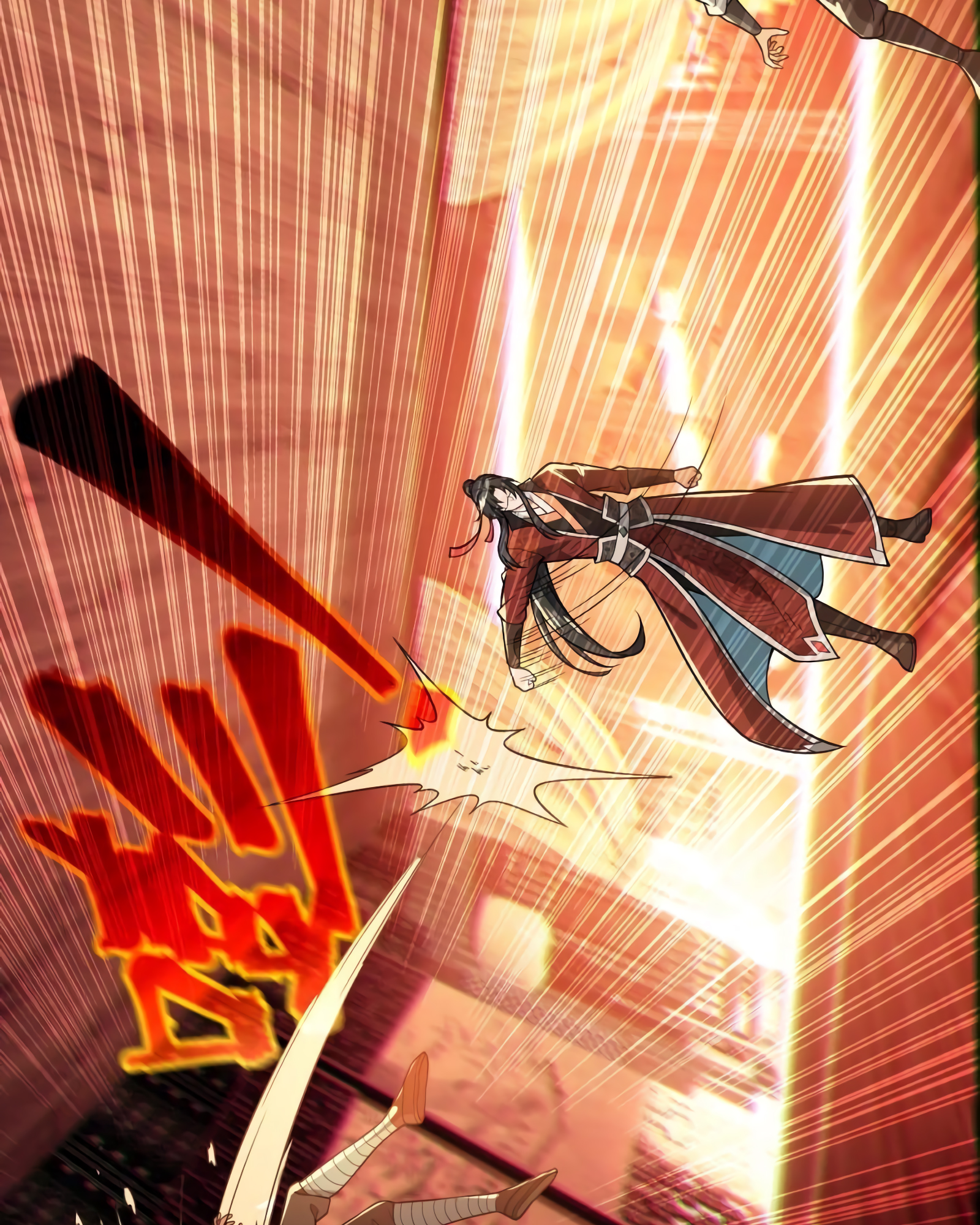 I Am The Immortal Ch. 1 第66页