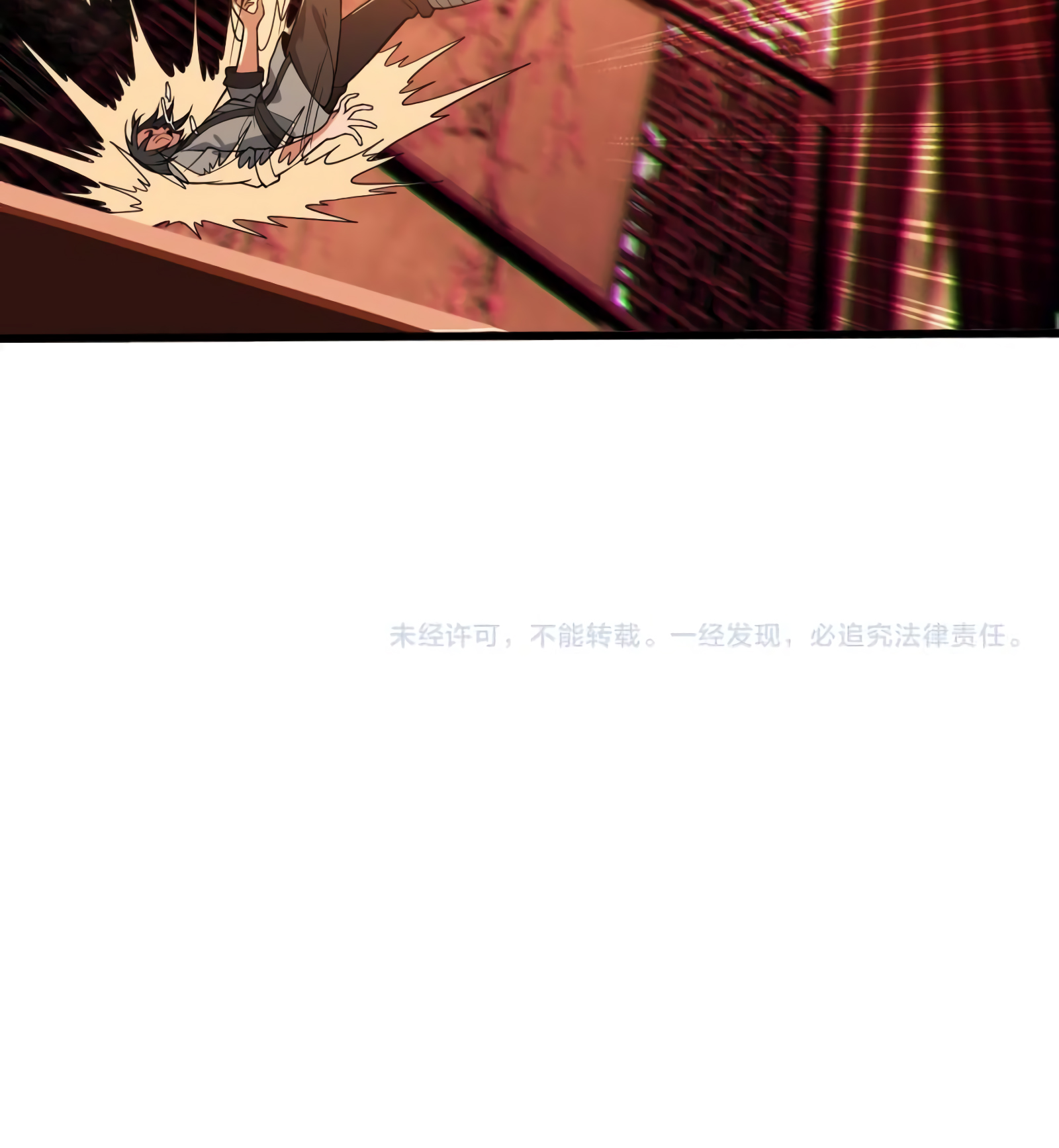 I Am The Immortal Ch. 1 第67页