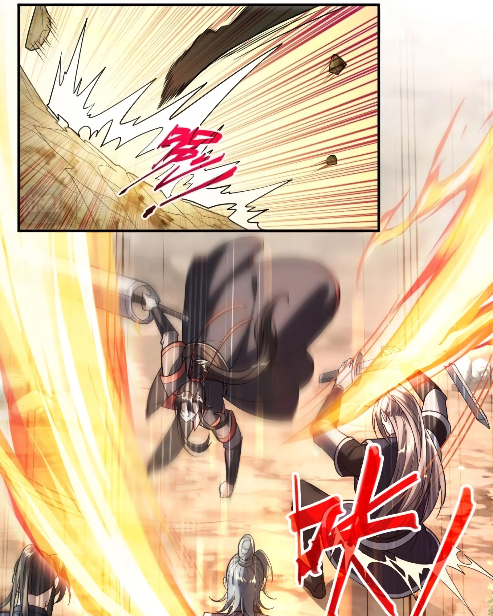 I Am The Immortal Ch. 1 第10页