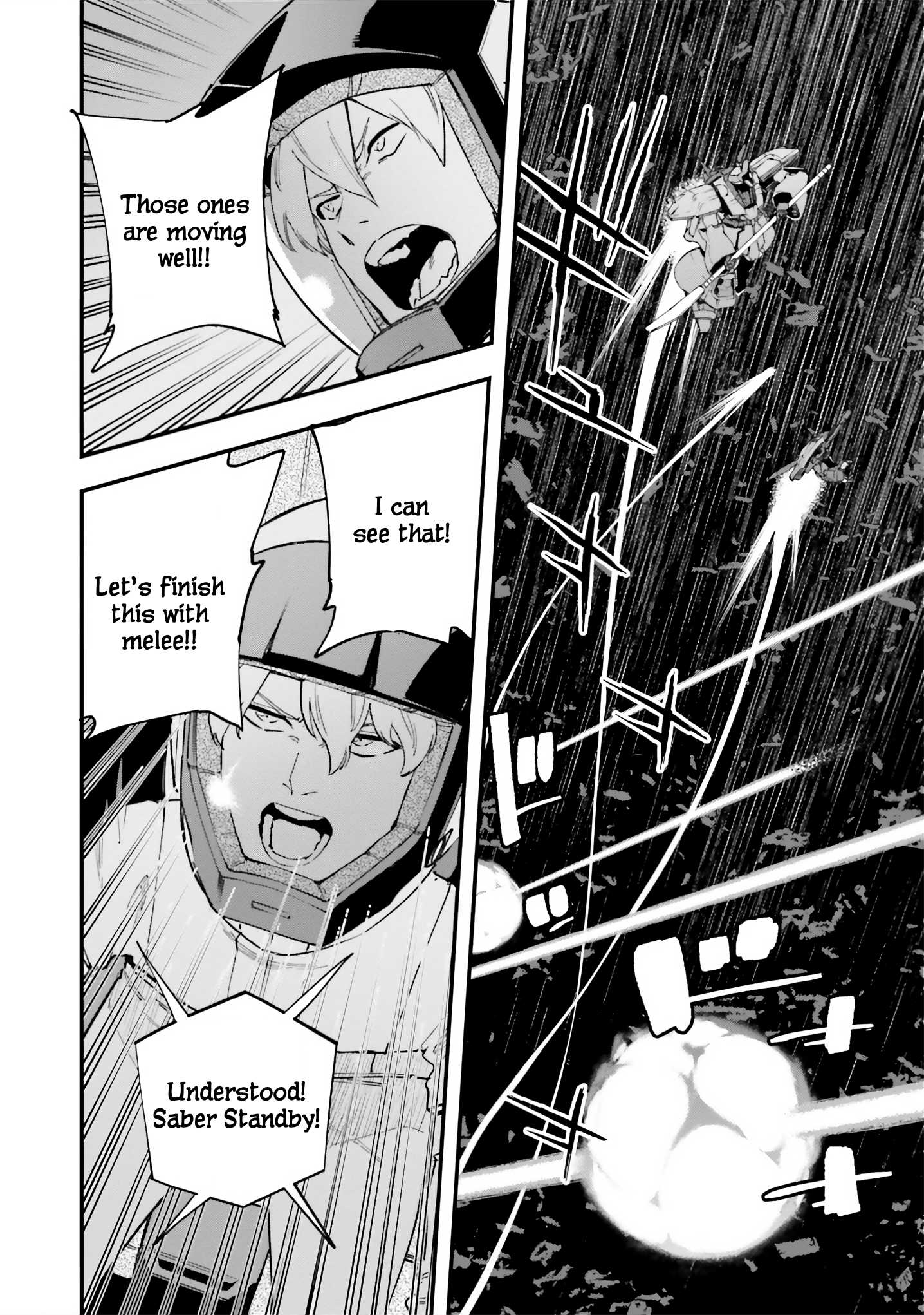 Mobile Suit Gundam - Valpurgis EVE [Awakening Eve 3] 第26页