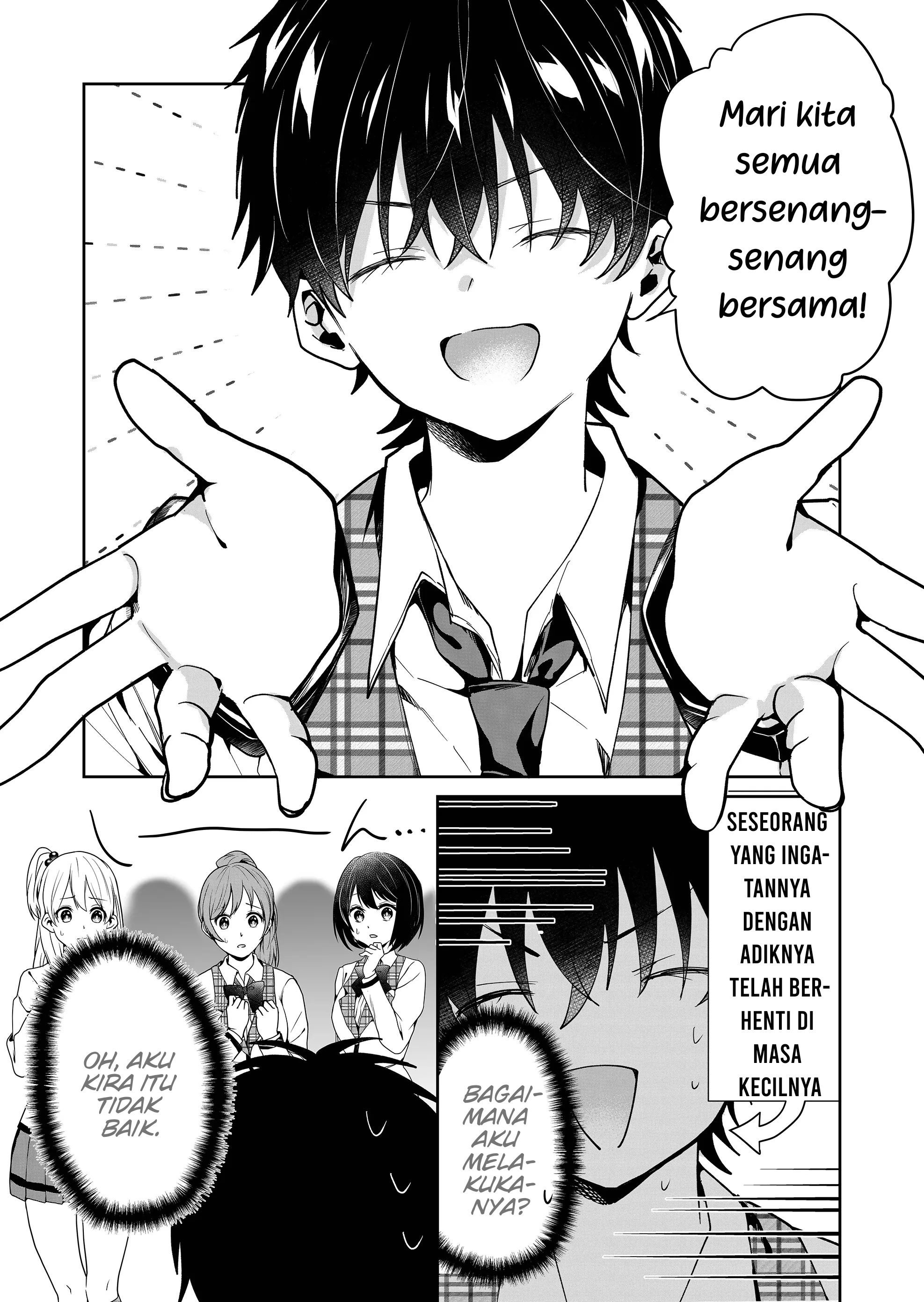 Kono Naka ni Hitori, Ore no Yome ga Iru Vol. 1 Ch. 2 第14页