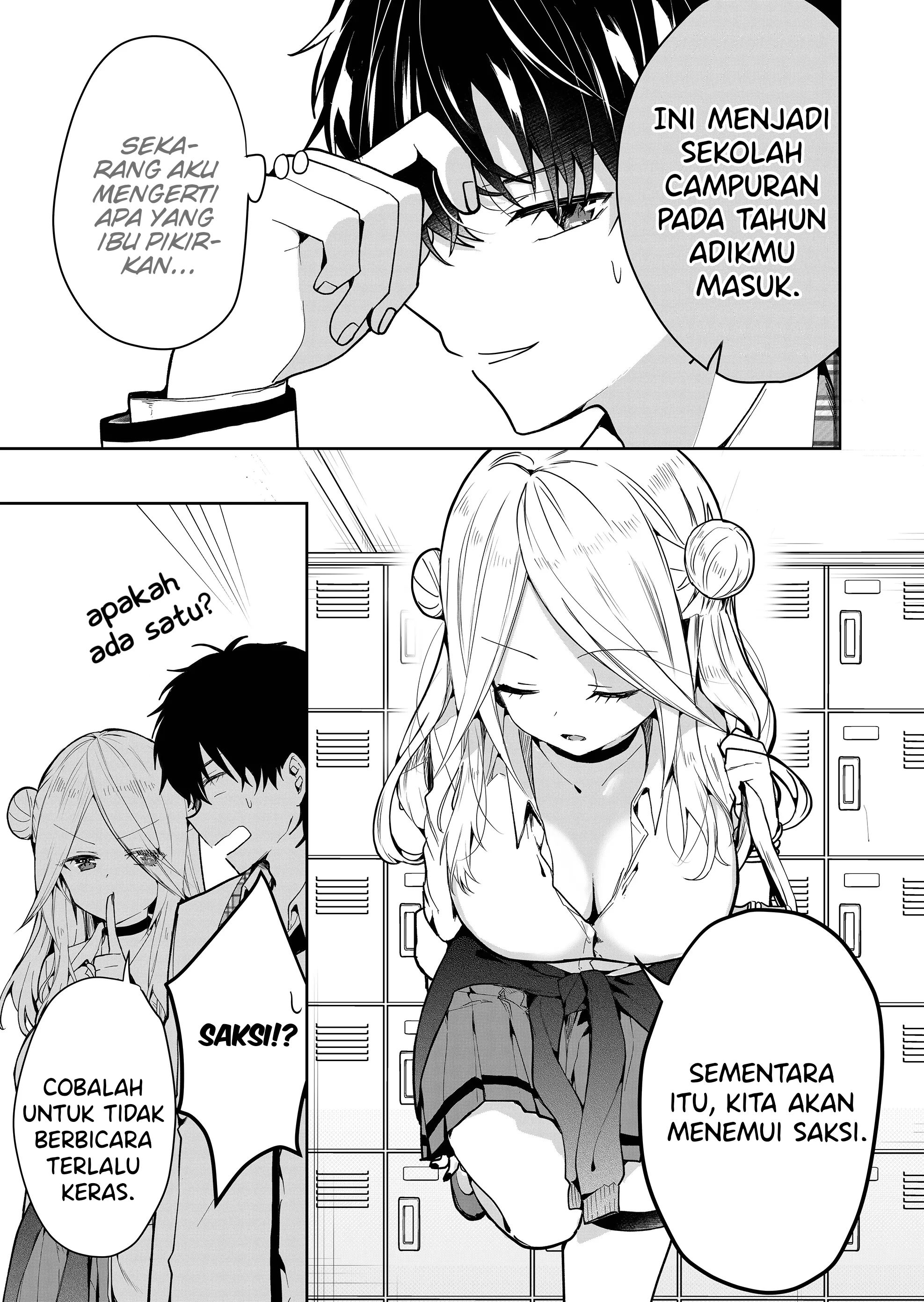 Kono Naka ni Hitori, Ore no Yome ga Iru Vol. 1 Ch. 2 第8页