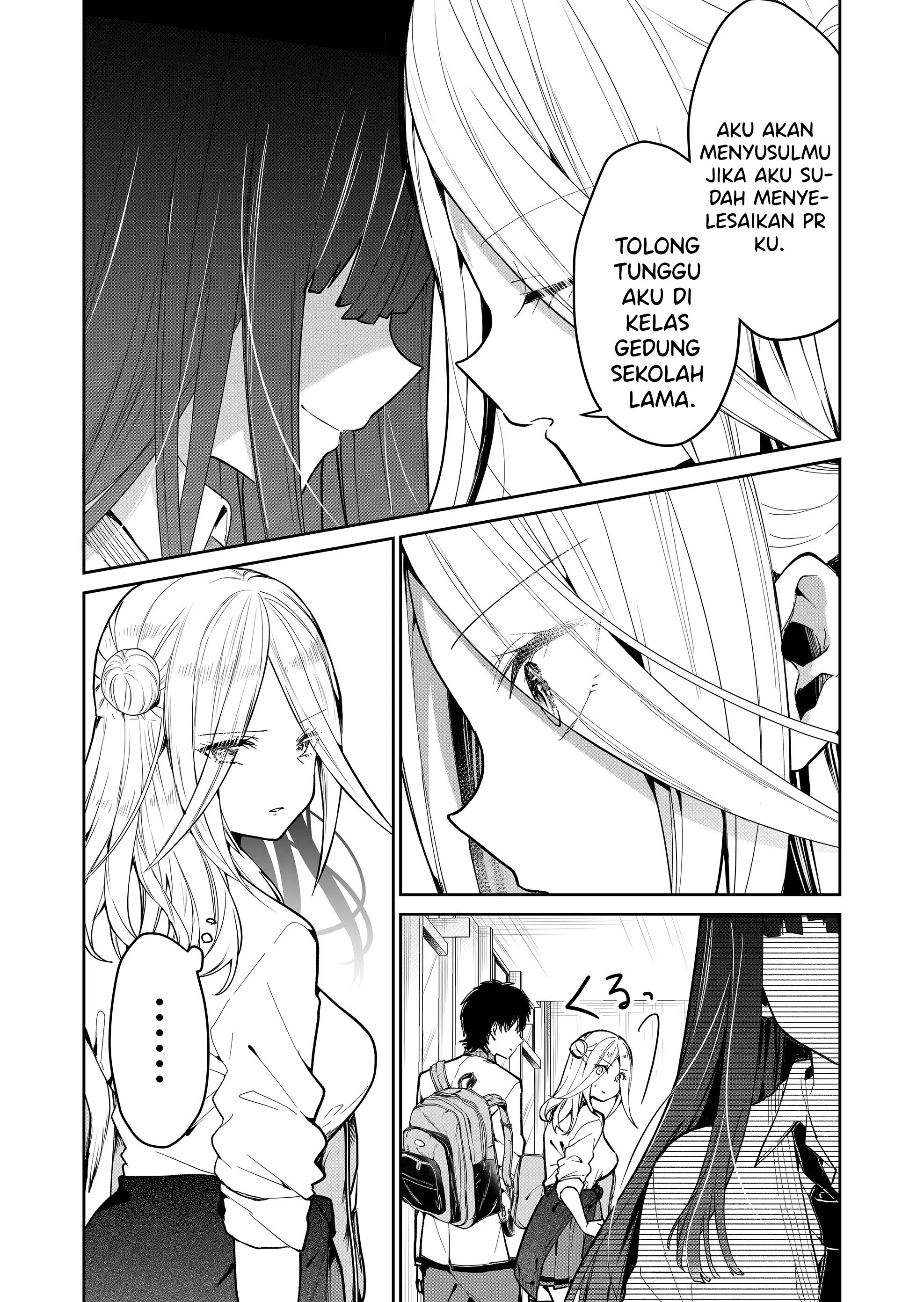Kono Naka ni Hitori, Ore no Yome ga Iru Vol. 1 Ch. 2 第10页