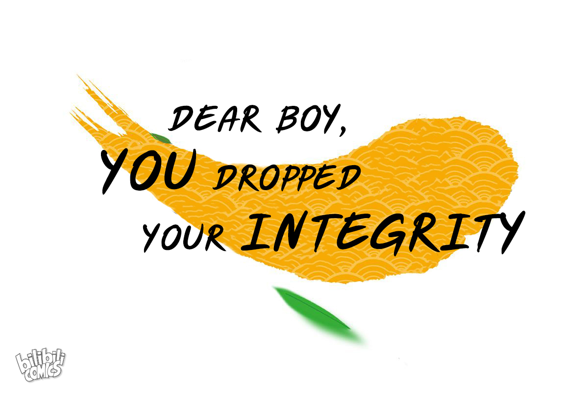 Dear Boy, You Dropped Your Integrity Soul Bewitching On A Bloody Night 第1页