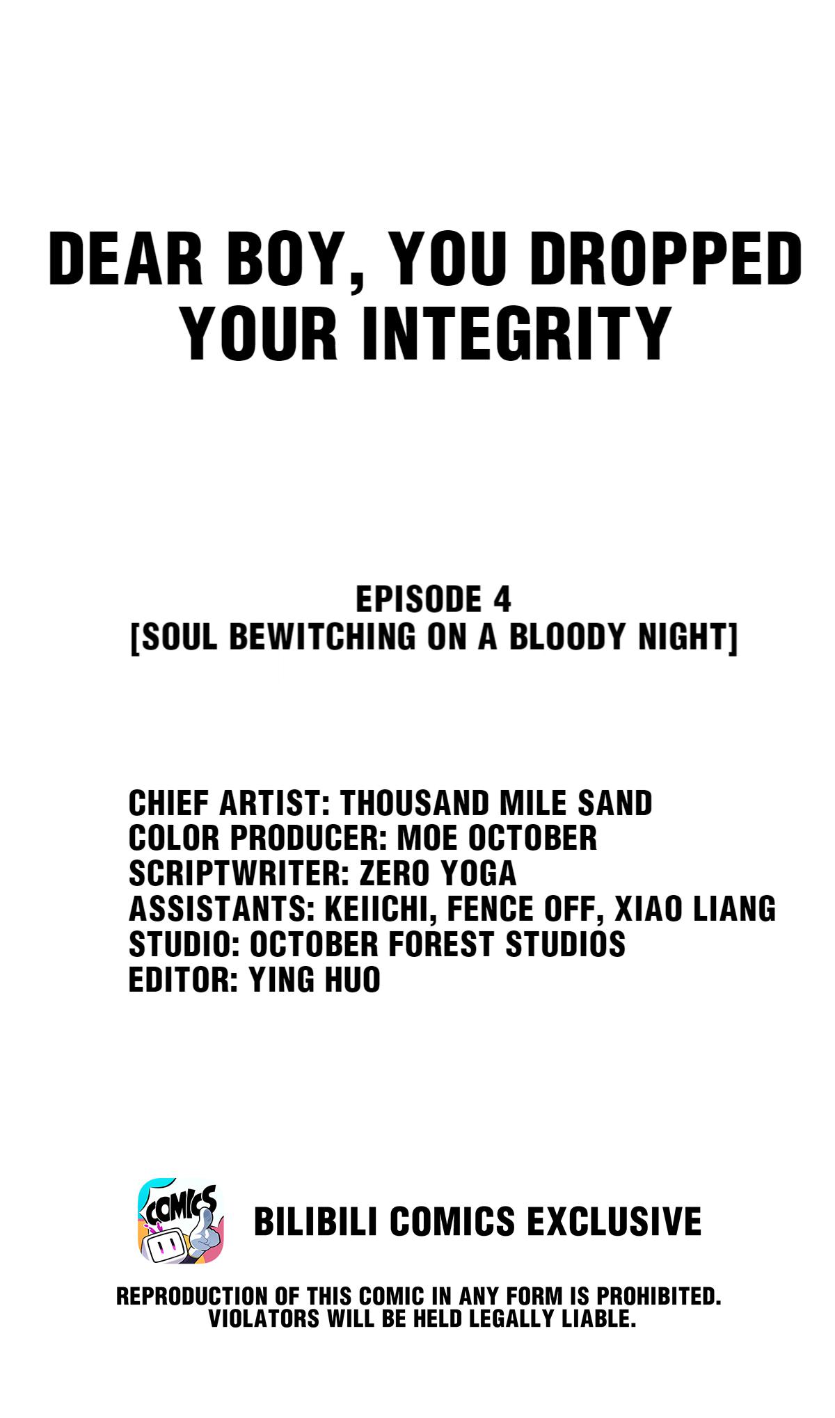 Dear Boy, You Dropped Your Integrity Soul Bewitching On A Bloody Night 第2页