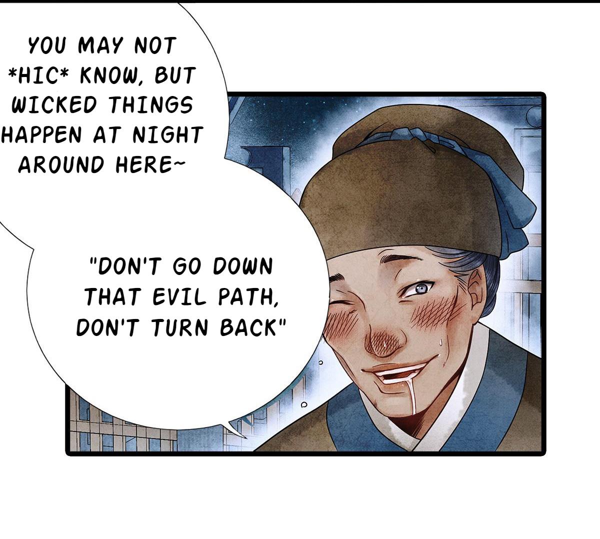 Dear Boy, You Dropped Your Integrity Soul Bewitching On A Bloody Night 第13页