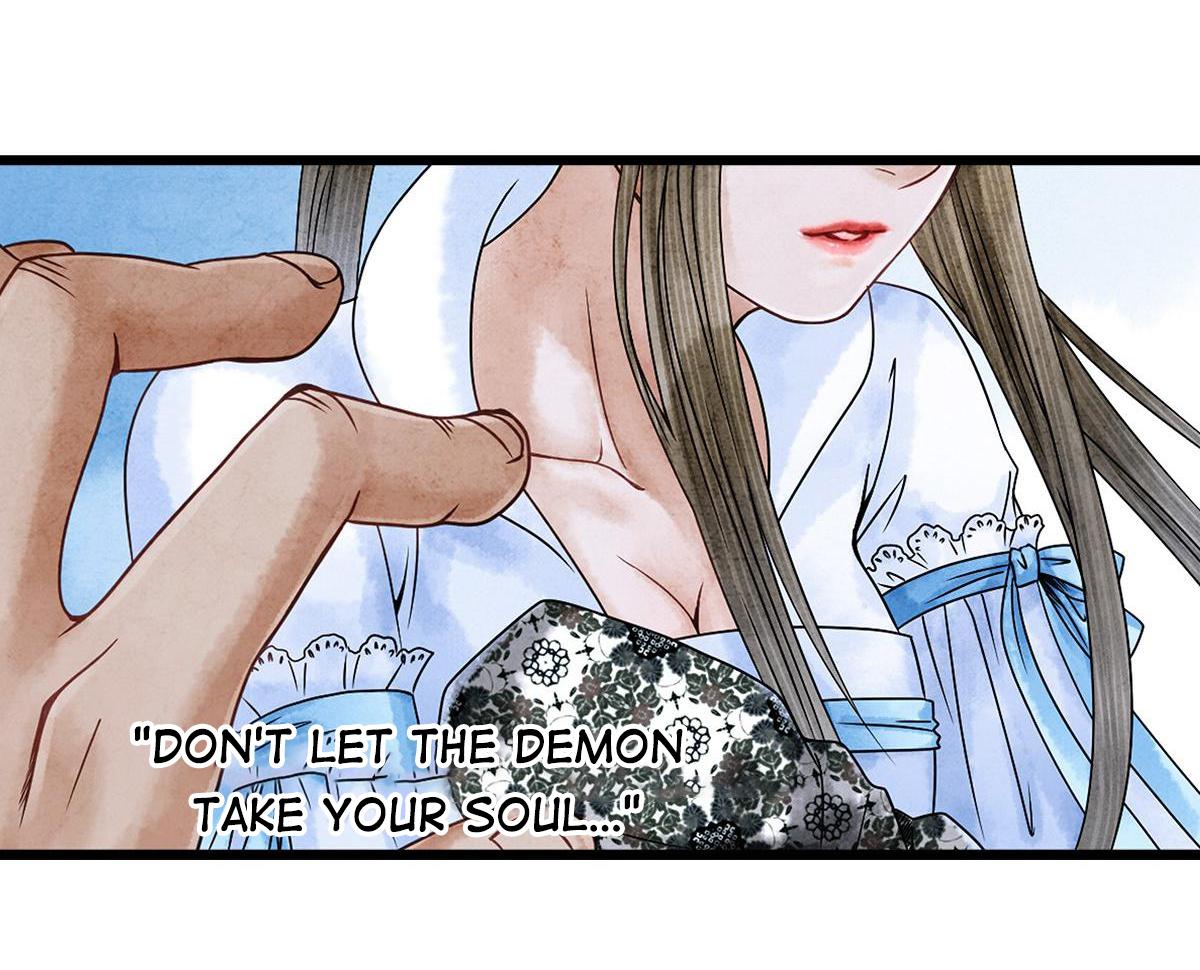 Dear Boy, You Dropped Your Integrity Soul Bewitching On A Bloody Night 第14页