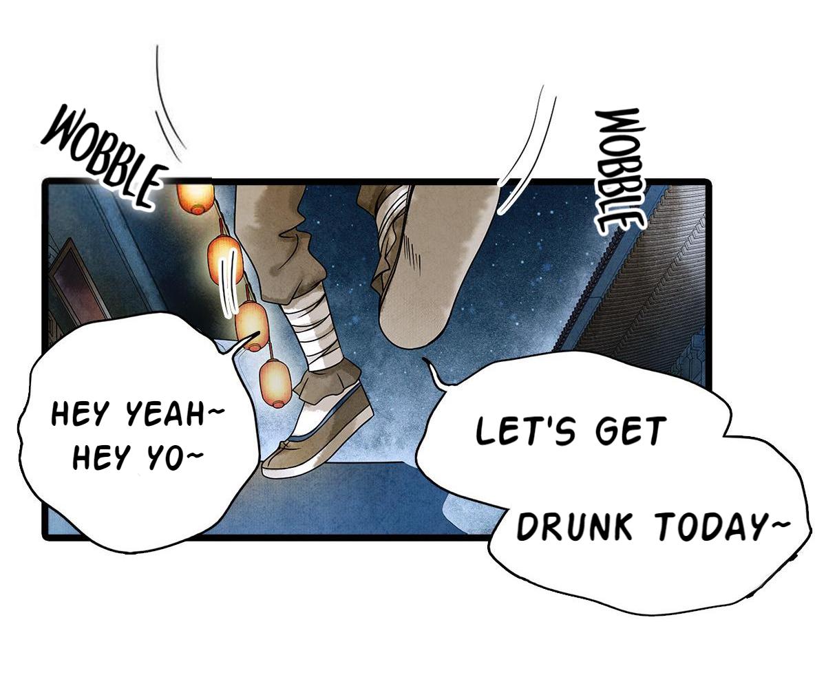 Dear Boy, You Dropped Your Integrity Soul Bewitching On A Bloody Night 第6页