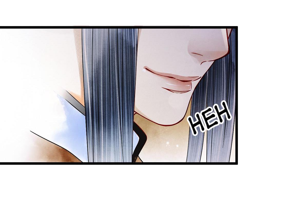Dear Boy, You Dropped Your Integrity Soul Bewitching On A Bloody Night 第66页