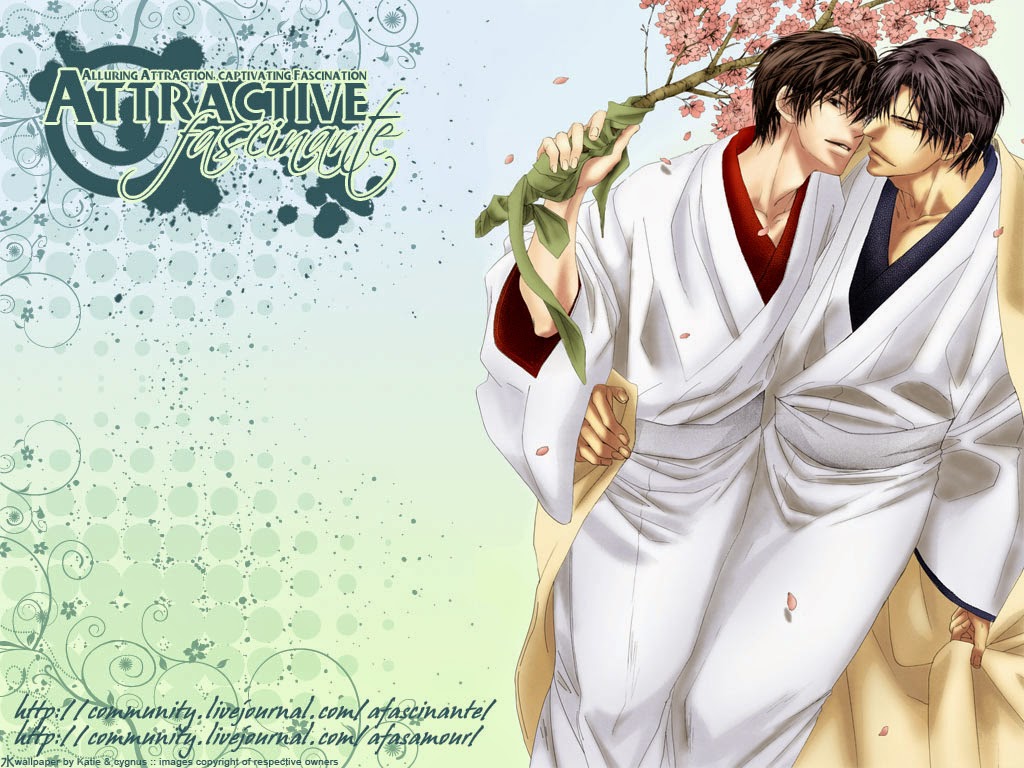 Trompe-l'œil no Yubisaki Lending and Borrowing 第2页