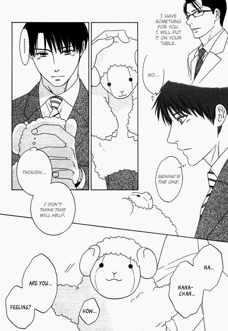 Trompe-l'œil no Yubisaki Lending and Borrowing 第20页