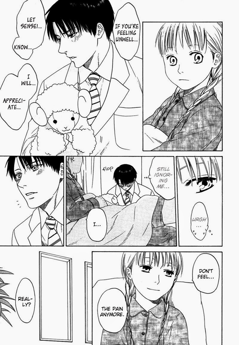 Trompe-l'œil no Yubisaki Lending and Borrowing 第21页