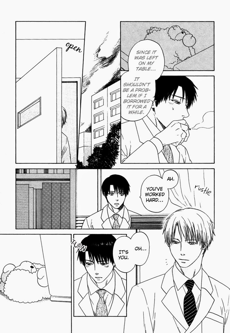 Trompe-l'œil no Yubisaki Lending and Borrowing 第23页