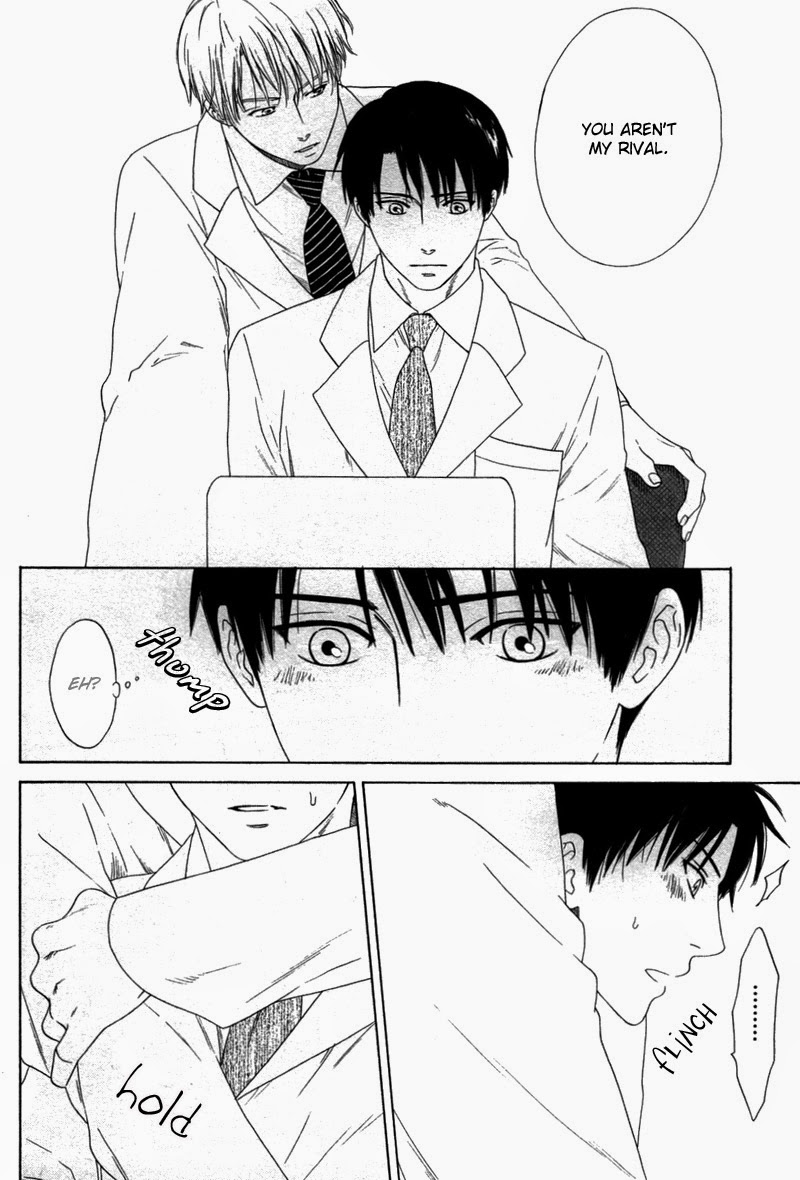 Trompe-l'œil no Yubisaki Lending and Borrowing 第26页