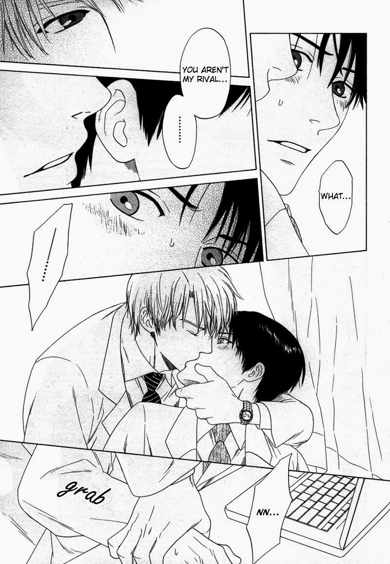 Trompe-l'œil no Yubisaki Lending and Borrowing 第27页