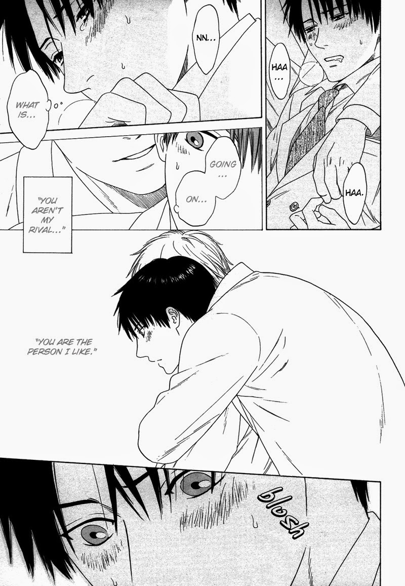 Trompe-l'œil no Yubisaki Lending and Borrowing 第29页