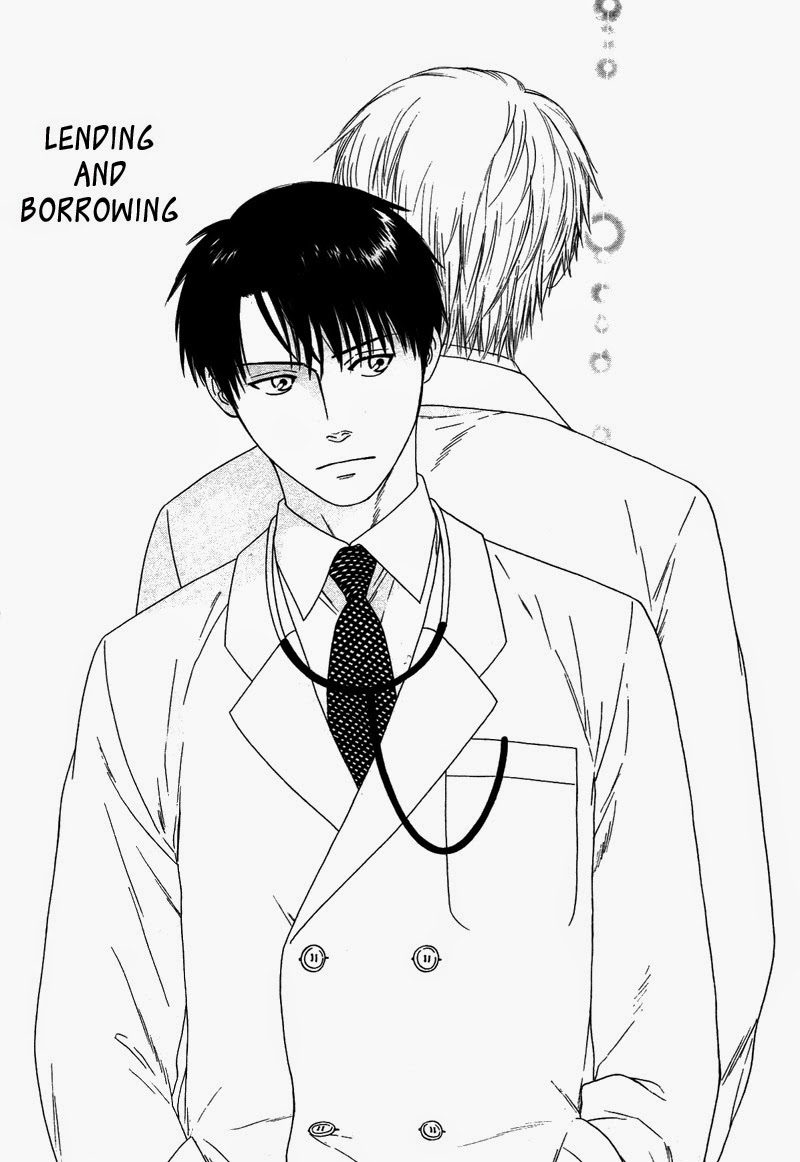 Trompe-l'œil no Yubisaki Lending and Borrowing 第7页