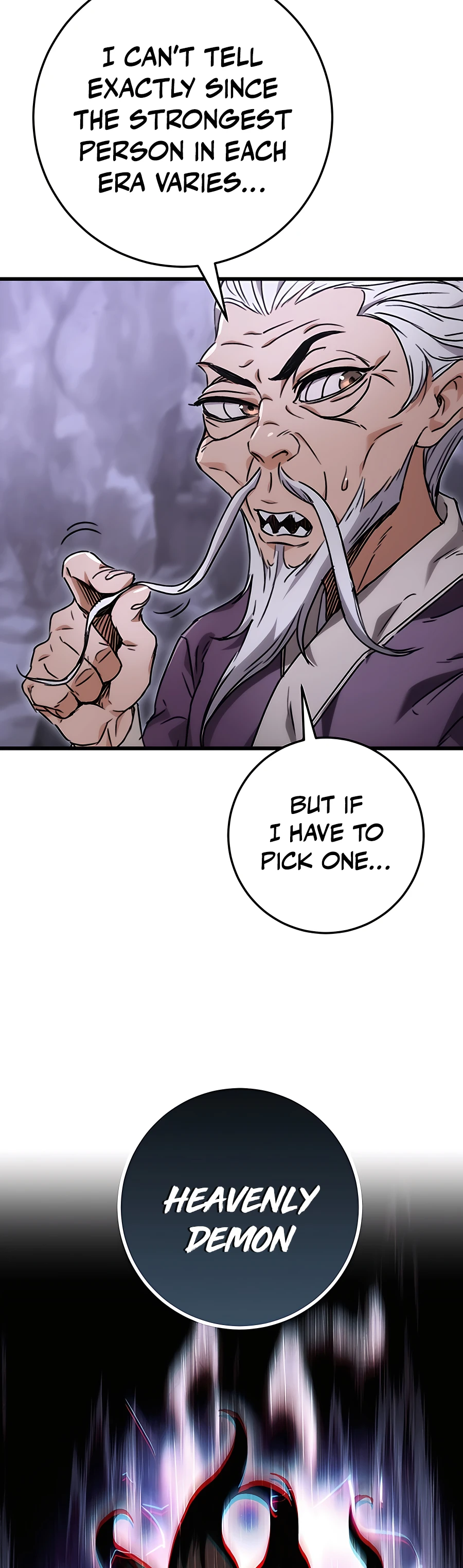 Emperor's Sword Vol. 1 Ch. 1 第110页