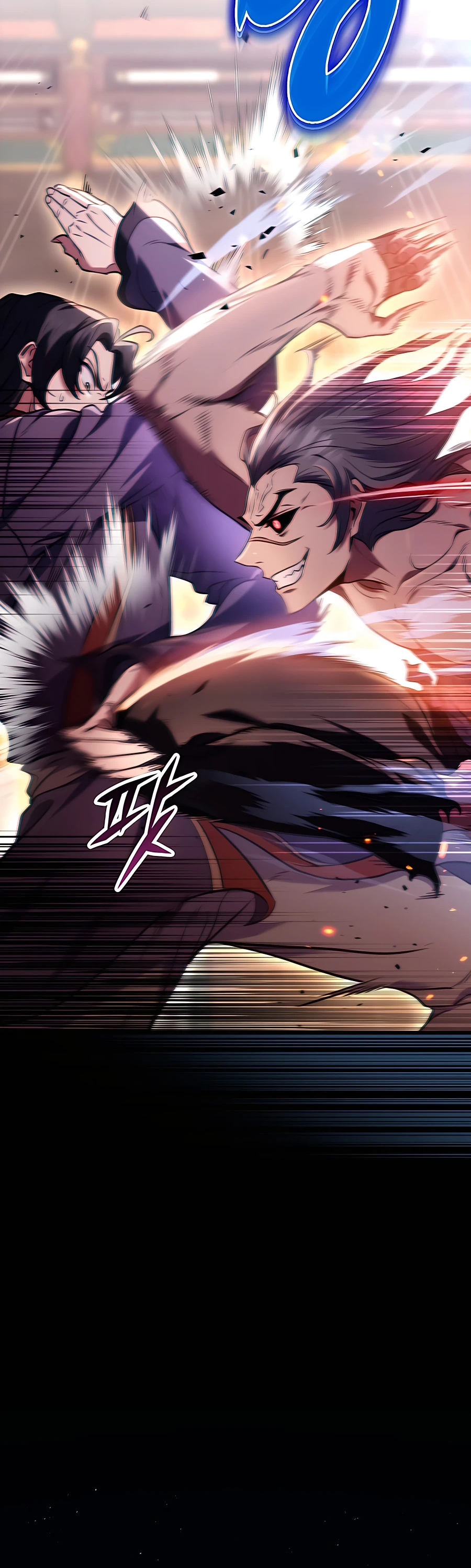 Emperor's Sword Vol. 1 Ch. 1 第24页