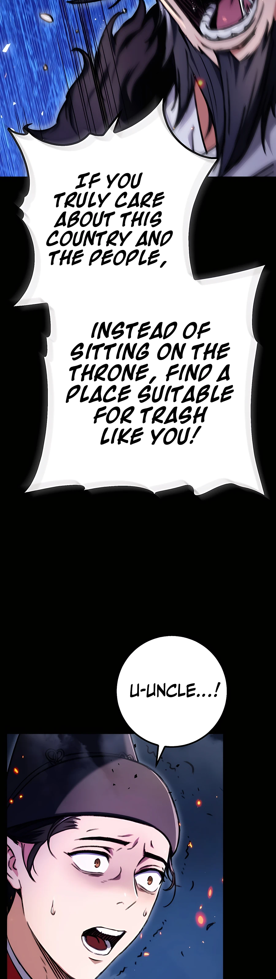 Emperor's Sword Vol. 1 Ch. 1 第59页