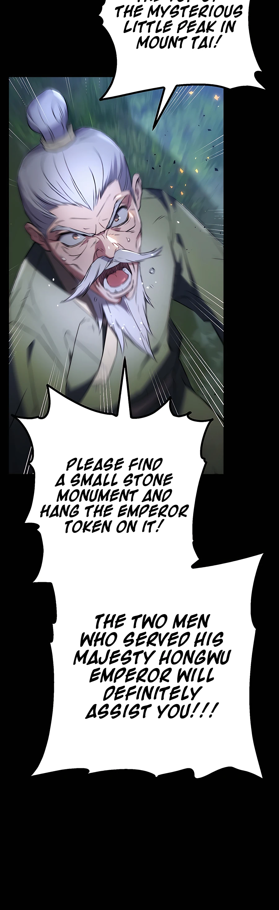 Emperor's Sword Vol. 1 Ch. 1 第66页