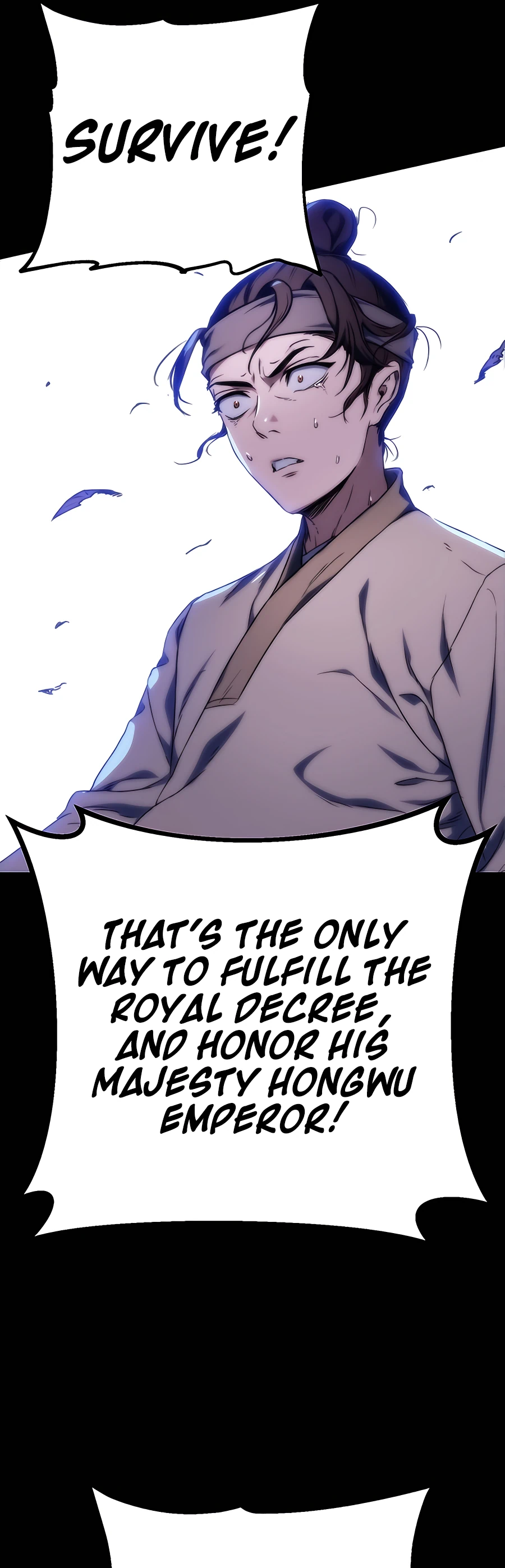 Emperor's Sword Vol. 1 Ch. 1 第69页