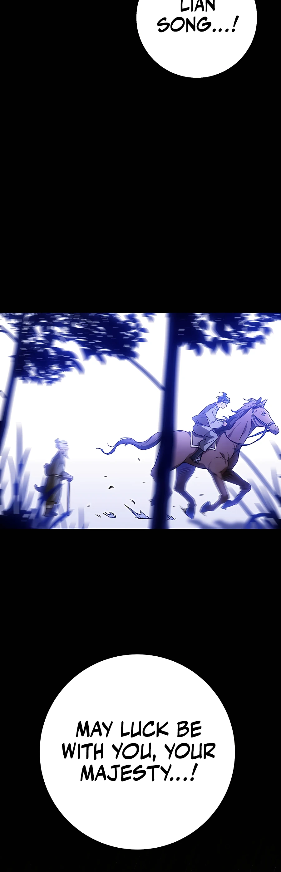 Emperor's Sword Vol. 1 Ch. 1 第72页