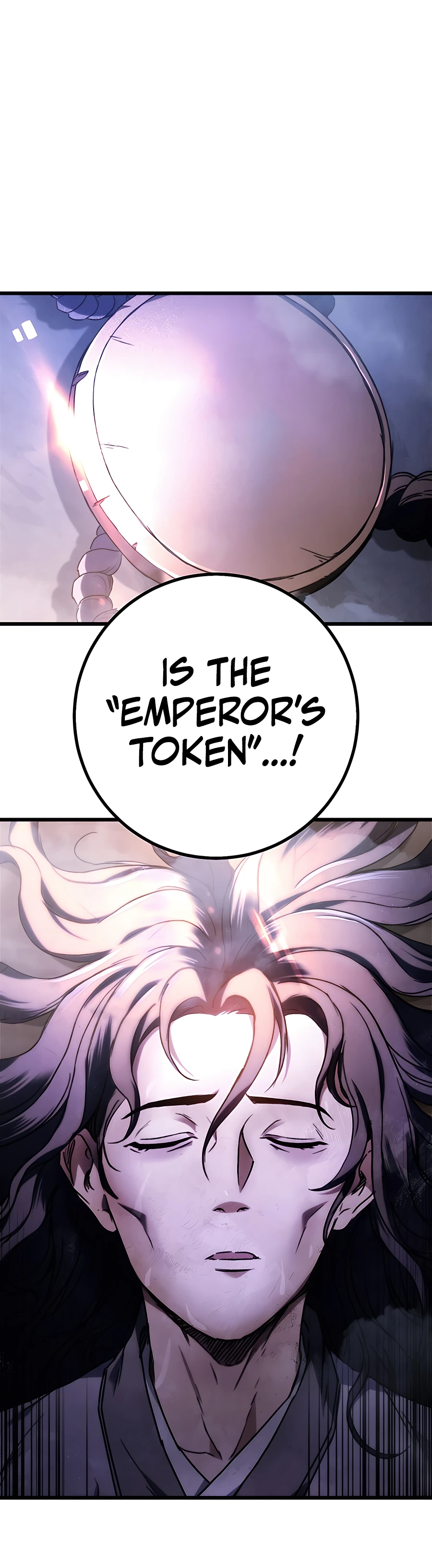 Emperor's Sword Vol. 1 Ch. 1 第79页