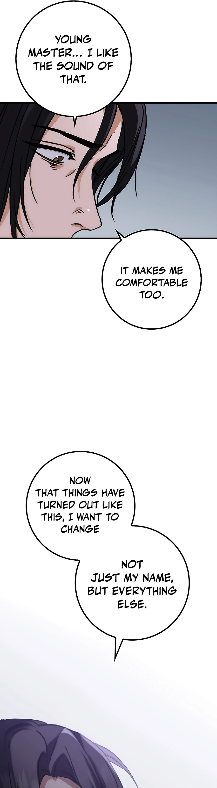Emperor's Sword Vol. 1 Ch. 1 第93页