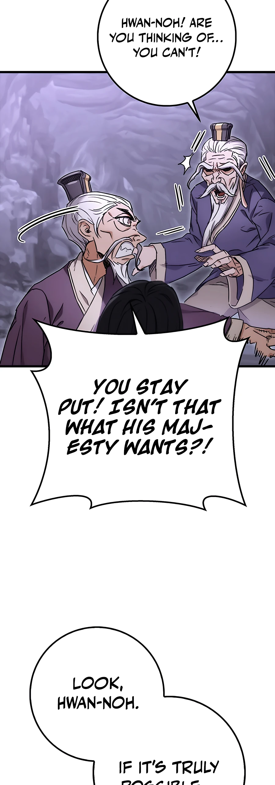 Emperor's Sword Vol. 1 Ch. 1 第99页